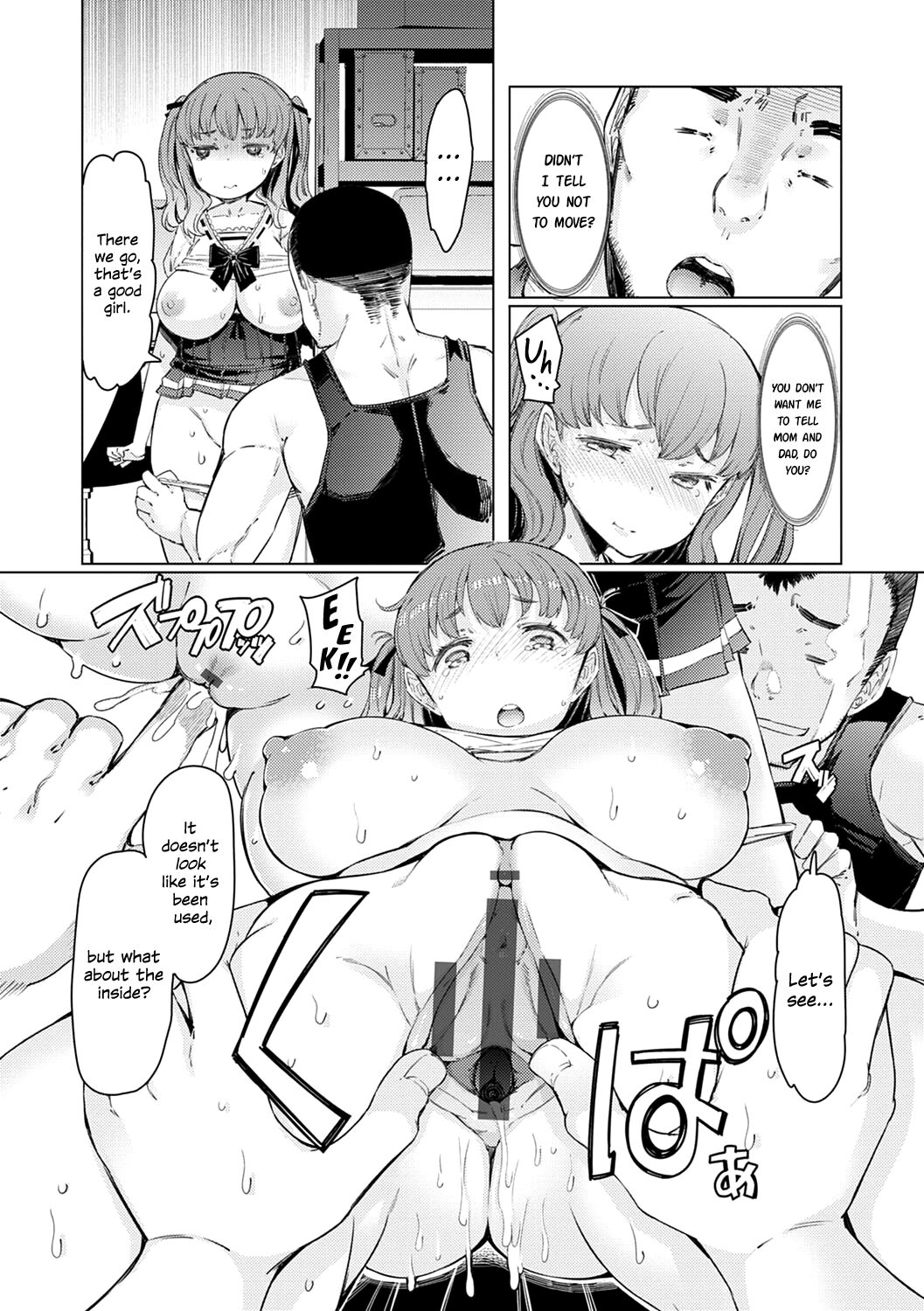 Noryoku Gakuen Gekokujo ~Boku ga Gakuen o Seisu made~ page 210