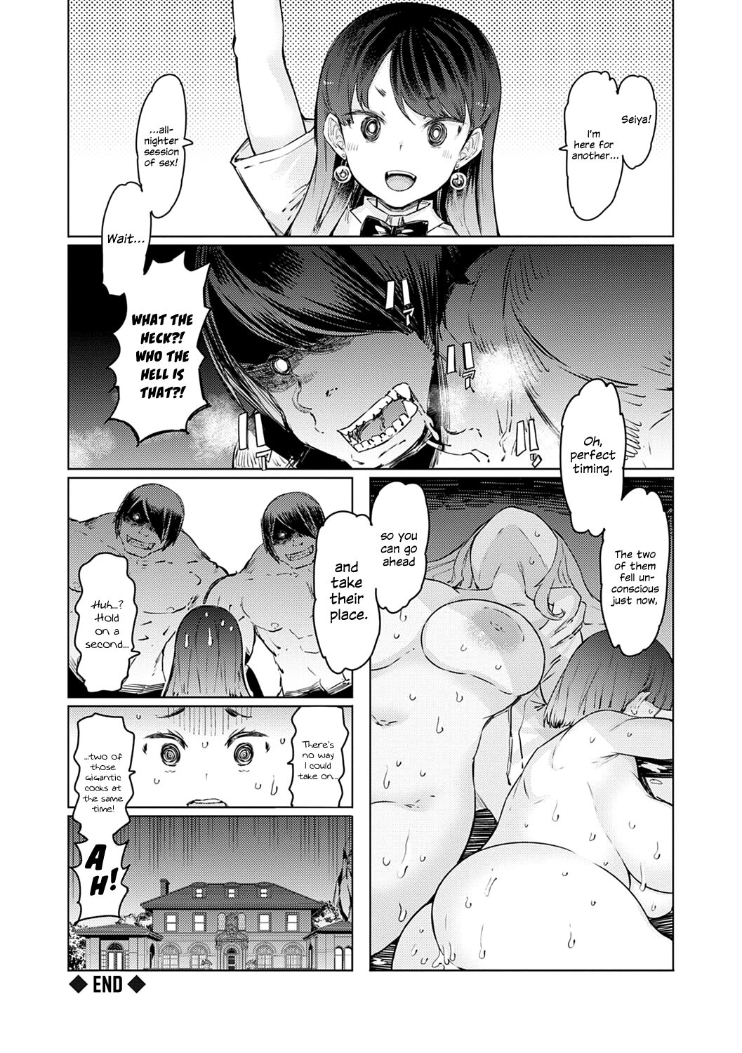 Noryoku Gakuen Gekokujo ~Boku ga Gakuen o Seisu made~ page 229