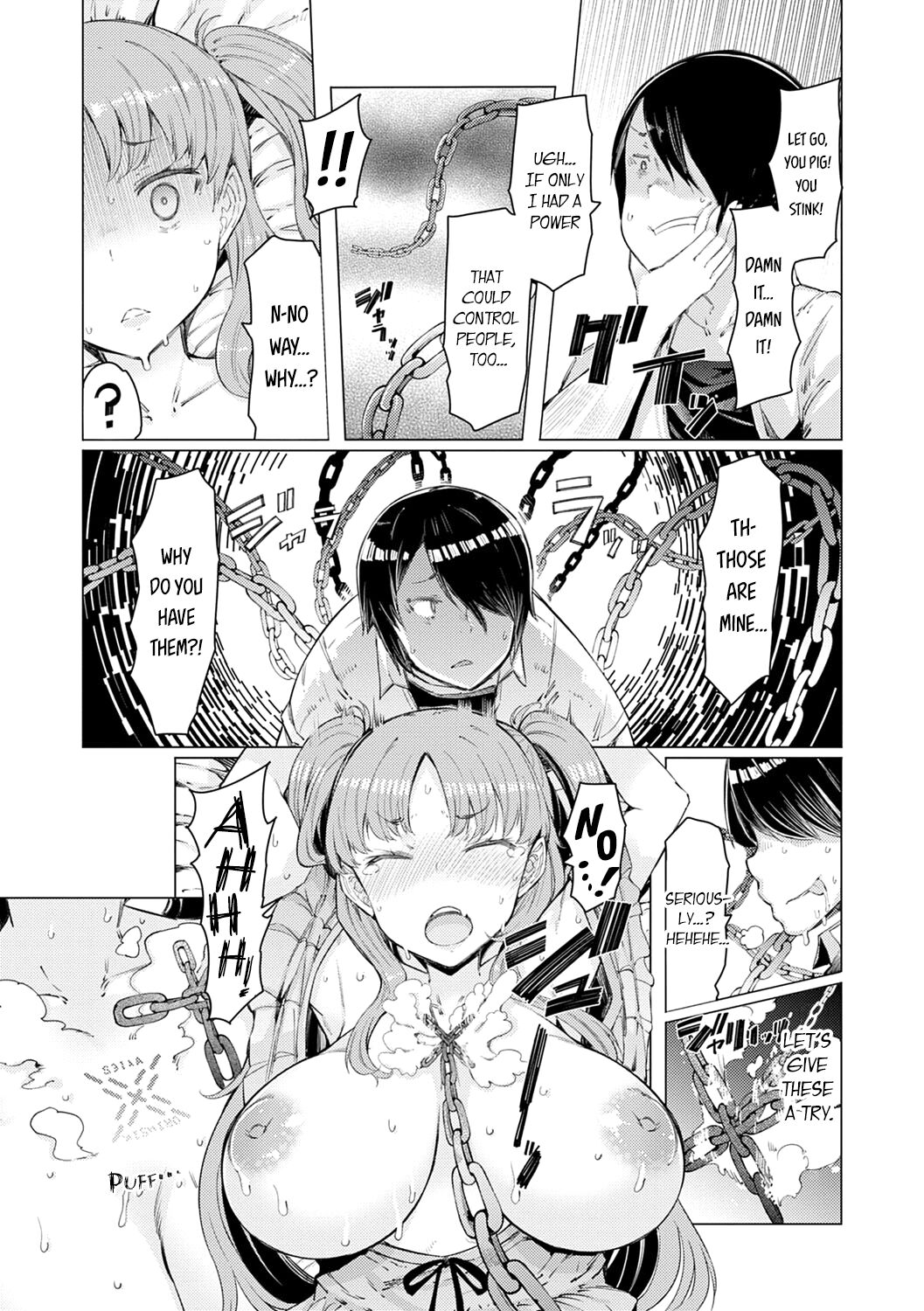 Noryoku Gakuen Gekokujo ~Boku ga Gakuen o Seisu made~ page 27