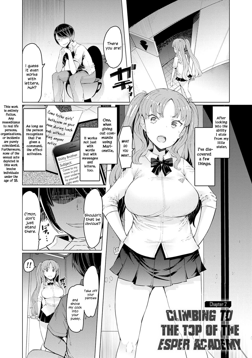 Noryoku Gakuen Gekokujo ~Boku ga Gakuen o Seisu made~ page 32