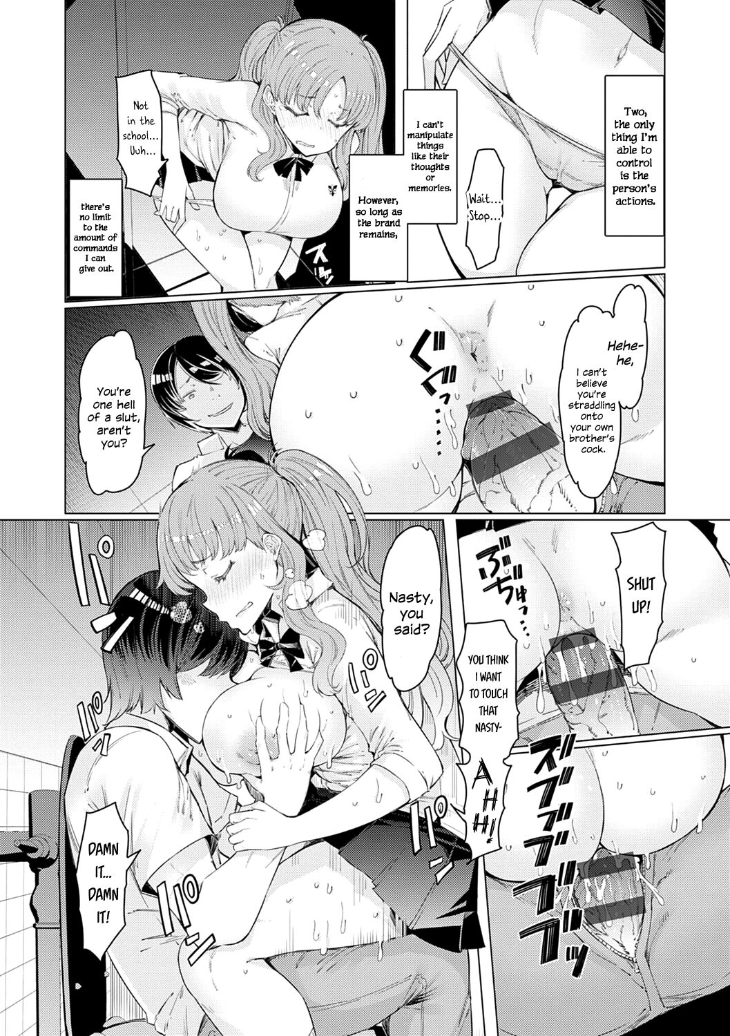 Noryoku Gakuen Gekokujo ~Boku ga Gakuen o Seisu made~ page 33