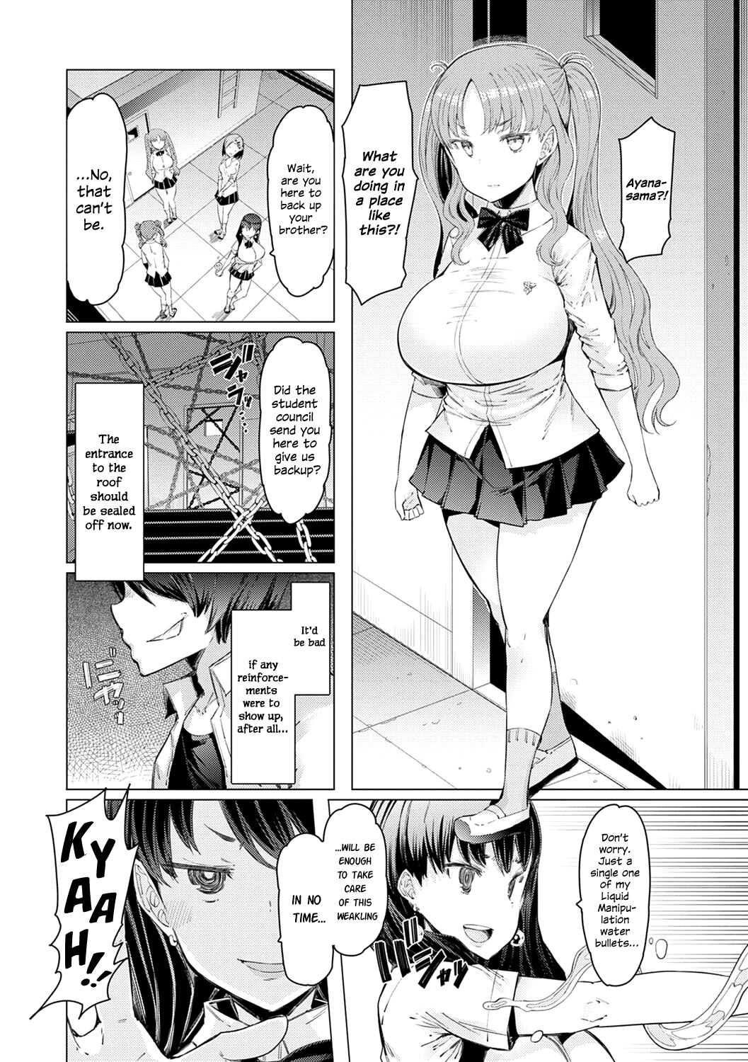 Noryoku Gakuen Gekokujo ~Boku ga Gakuen o Seisu made~ page 40