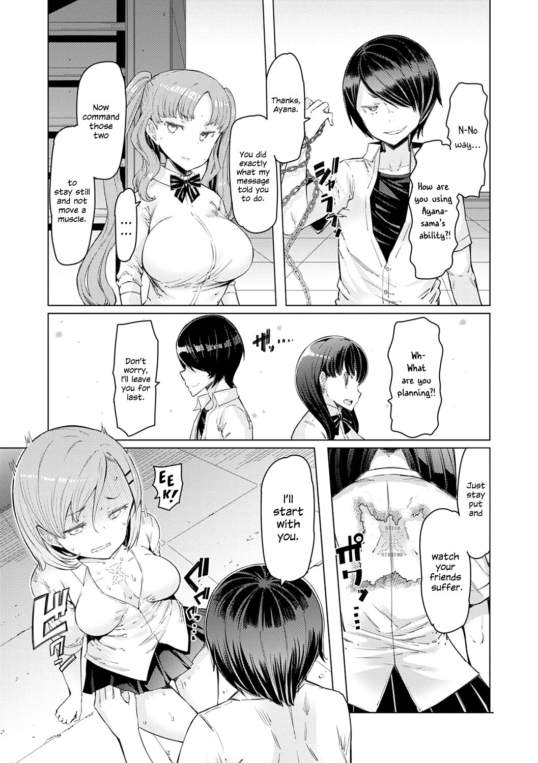 Noryoku Gakuen Gekokujo ~Boku ga Gakuen o Seisu made~ page 42