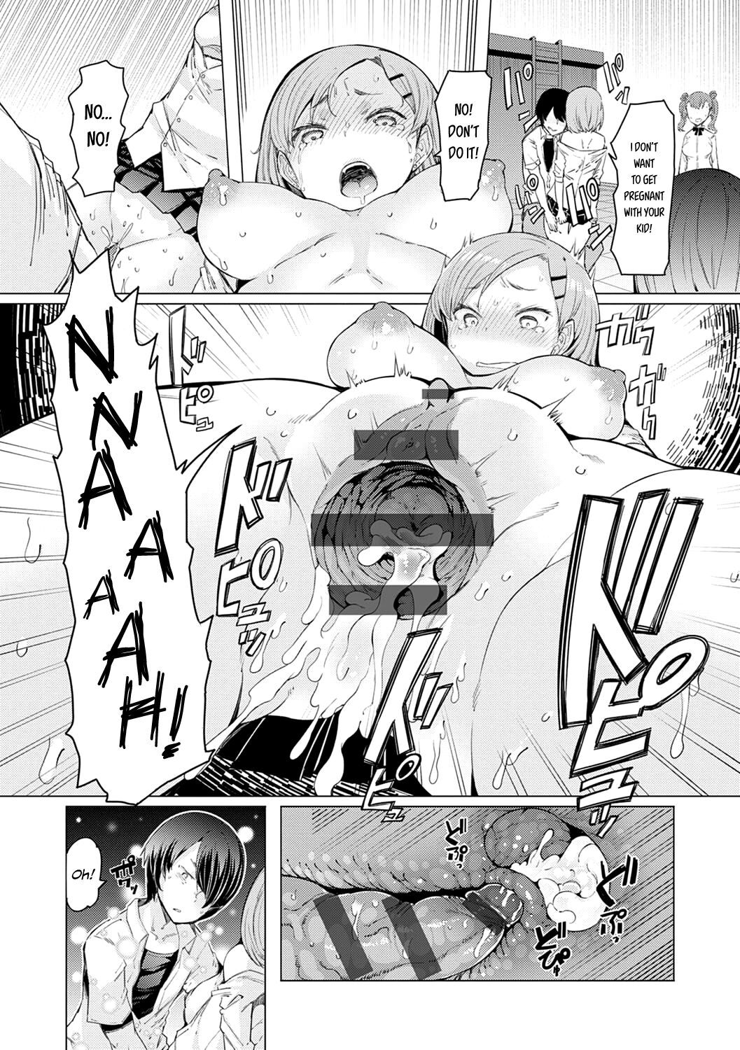 Noryoku Gakuen Gekokujo ~Boku ga Gakuen o Seisu made~ page 45