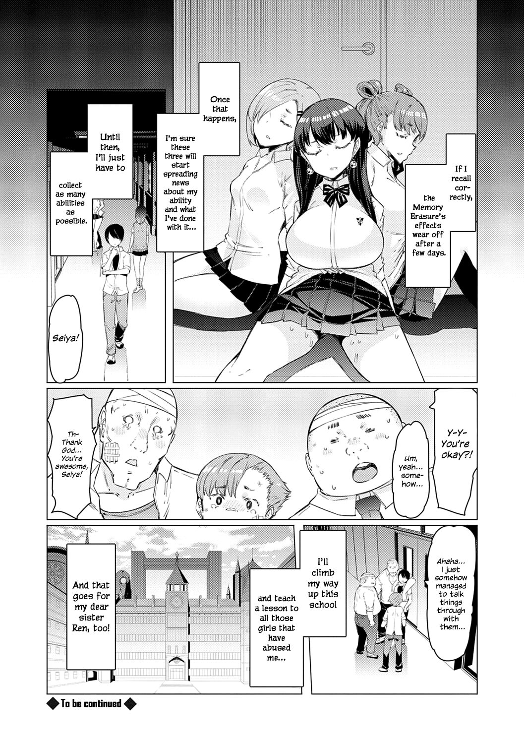 Noryoku Gakuen Gekokujo ~Boku ga Gakuen o Seisu made~ page 55