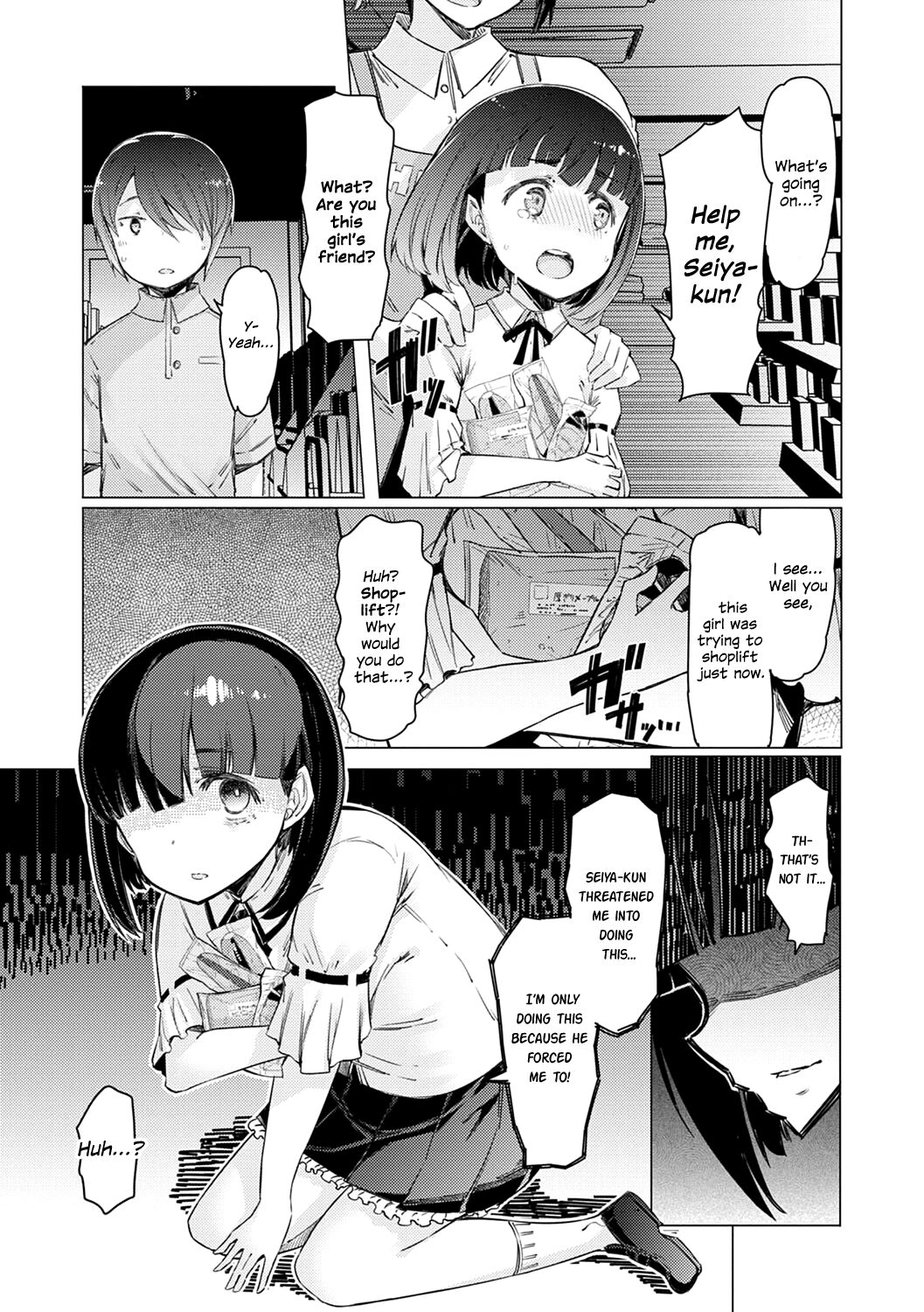 Noryoku Gakuen Gekokujo ~Boku ga Gakuen o Seisu made~ page 60
