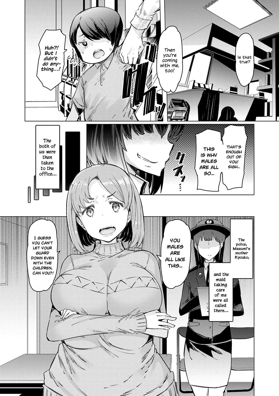 Noryoku Gakuen Gekokujo ~Boku ga Gakuen o Seisu made~ page 61