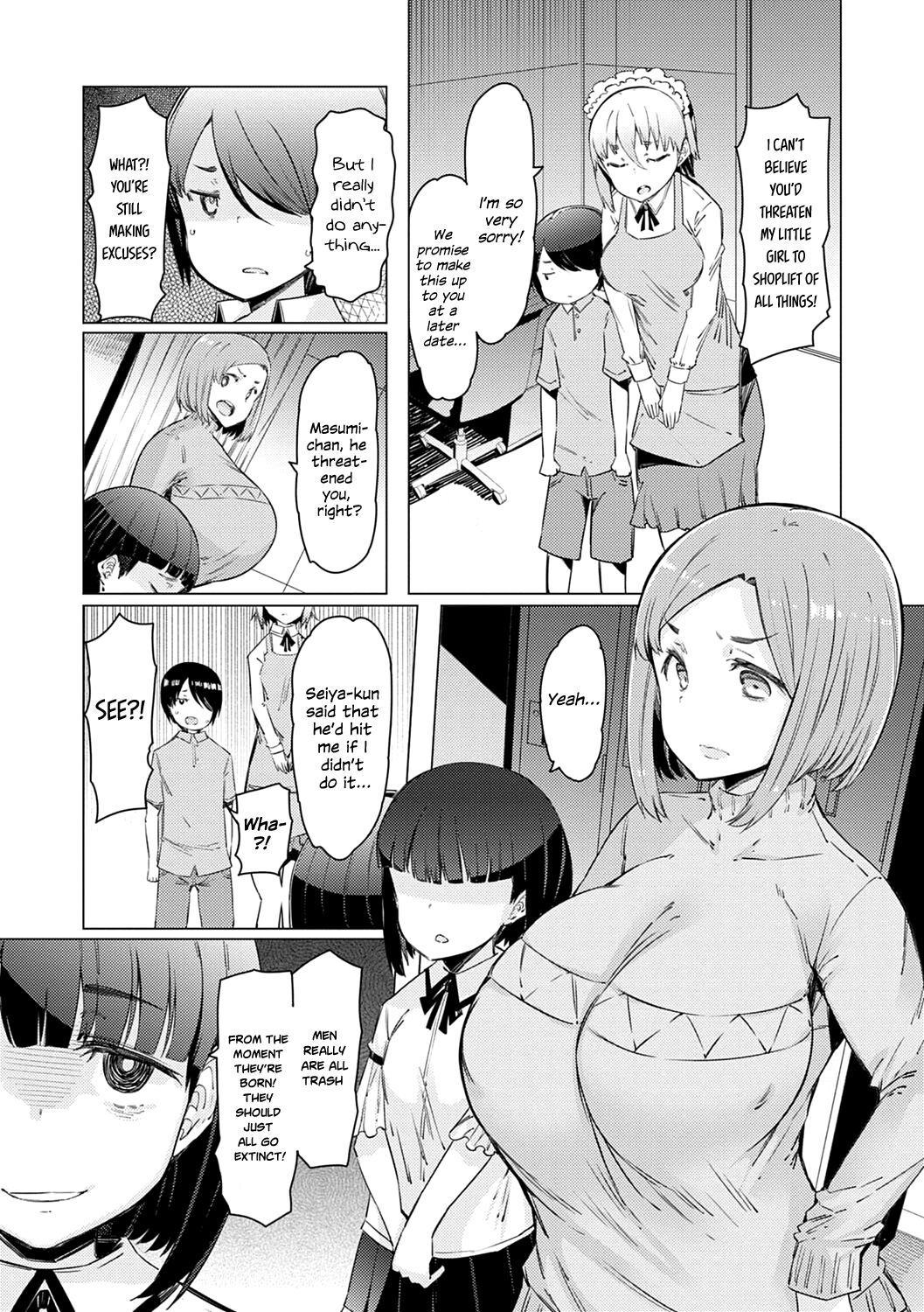 Noryoku Gakuen Gekokujo ~Boku ga Gakuen o Seisu made~ page 62