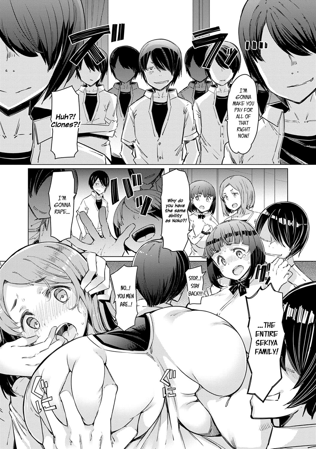 Noryoku Gakuen Gekokujo ~Boku ga Gakuen o Seisu made~ page 64