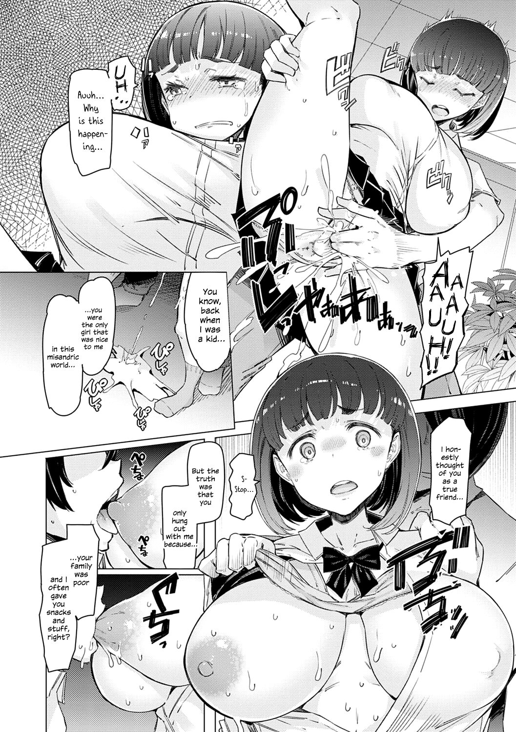 Noryoku Gakuen Gekokujo ~Boku ga Gakuen o Seisu made~ page 67