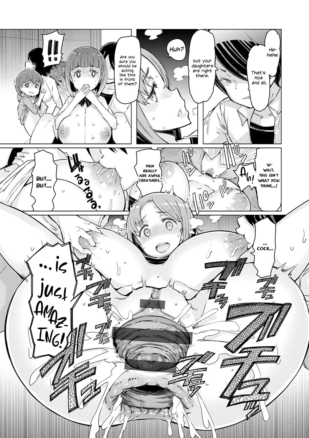 Noryoku Gakuen Gekokujo ~Boku ga Gakuen o Seisu made~ page 74