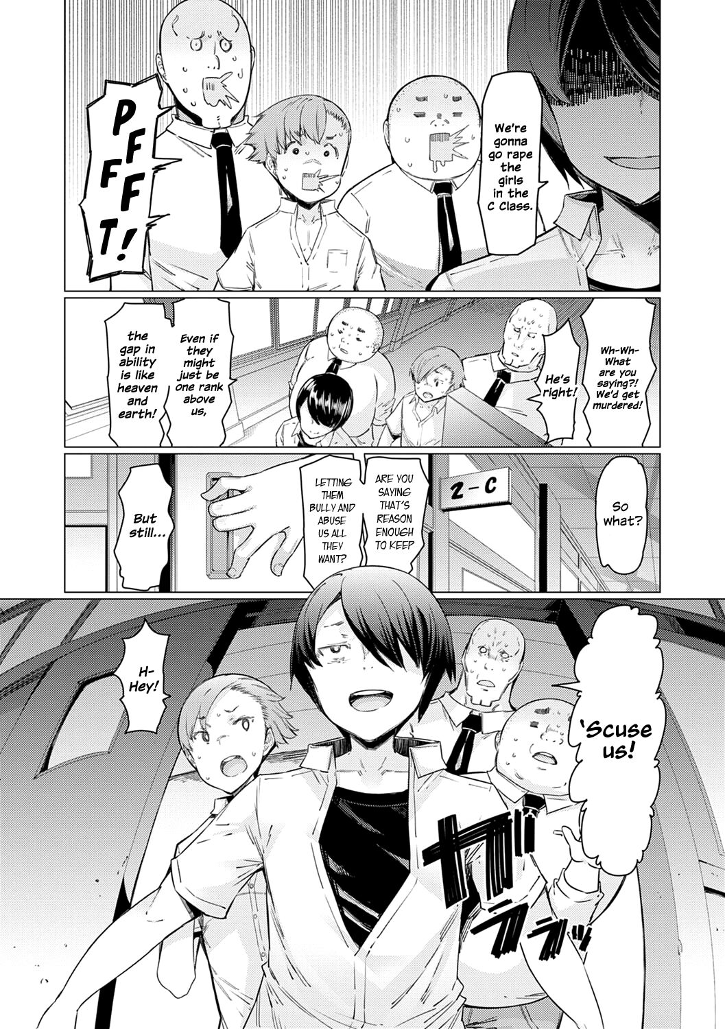 Noryoku Gakuen Gekokujo ~Boku ga Gakuen o Seisu made~ page 85