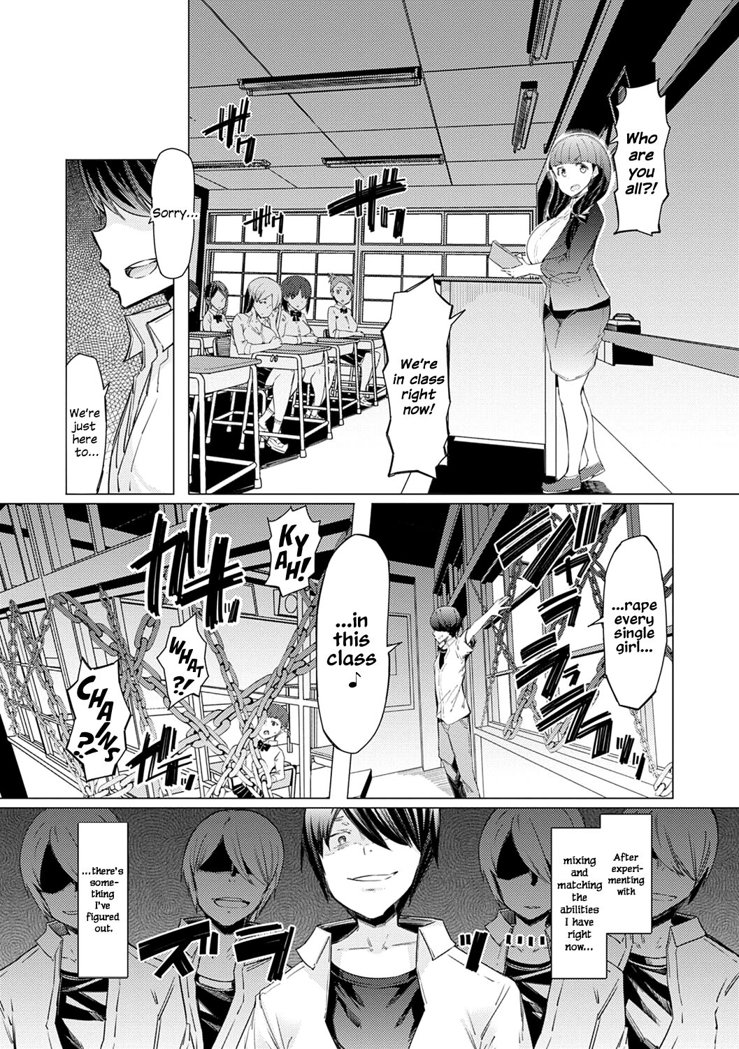Noryoku Gakuen Gekokujo ~Boku ga Gakuen o Seisu made~ page 86