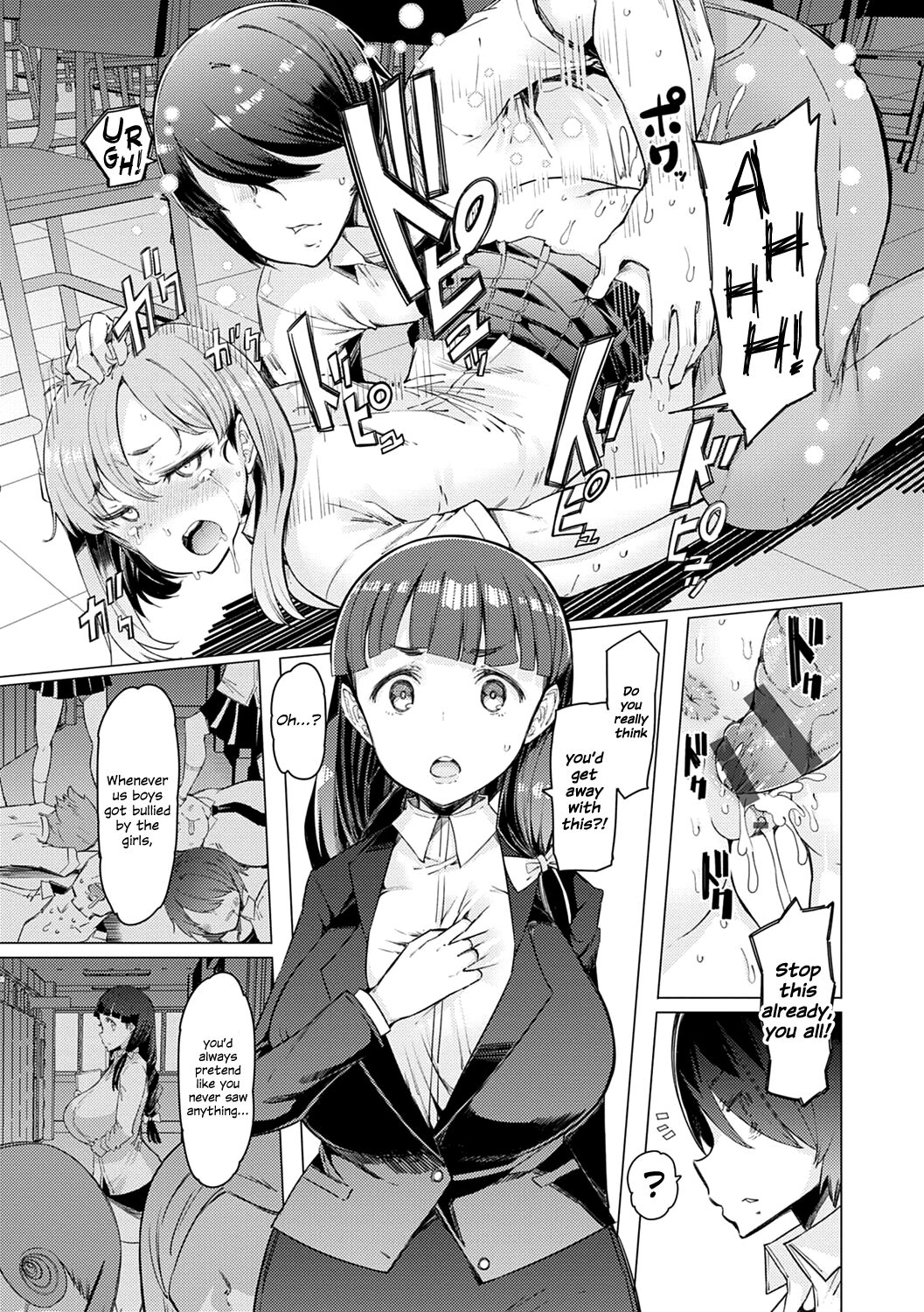 Noryoku Gakuen Gekokujo ~Boku ga Gakuen o Seisu made~ page 96