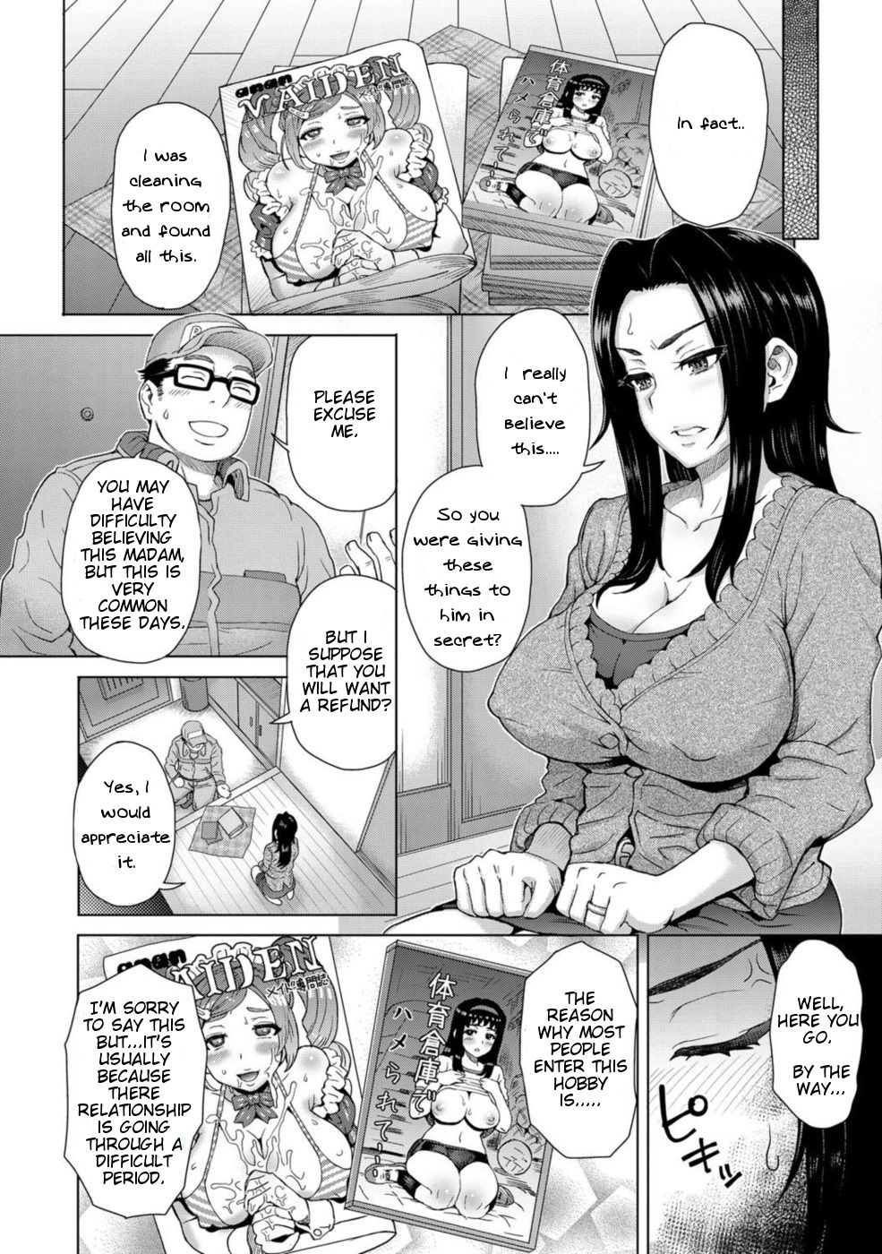Noserare Wife page 2
