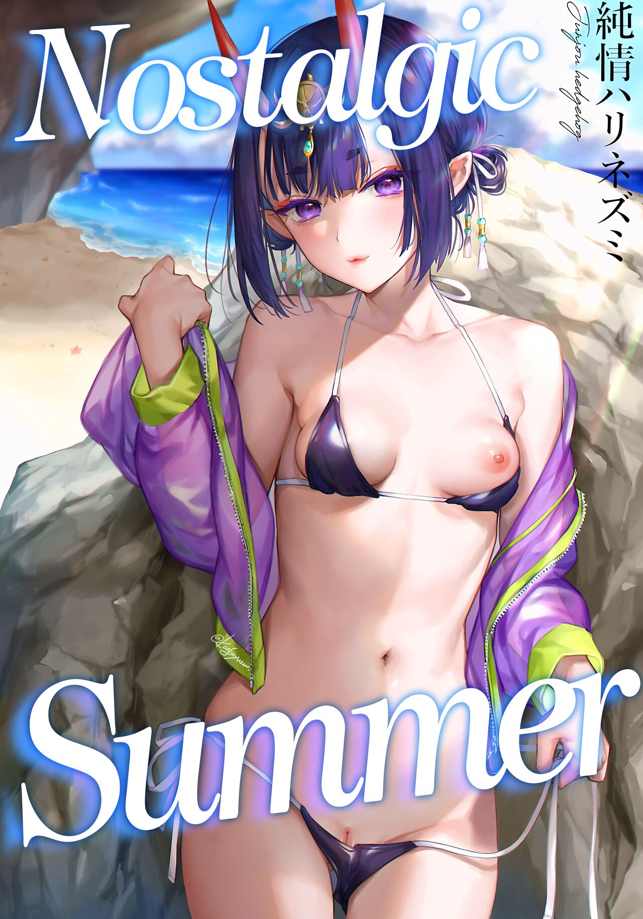 Nostalgic Summer page 1