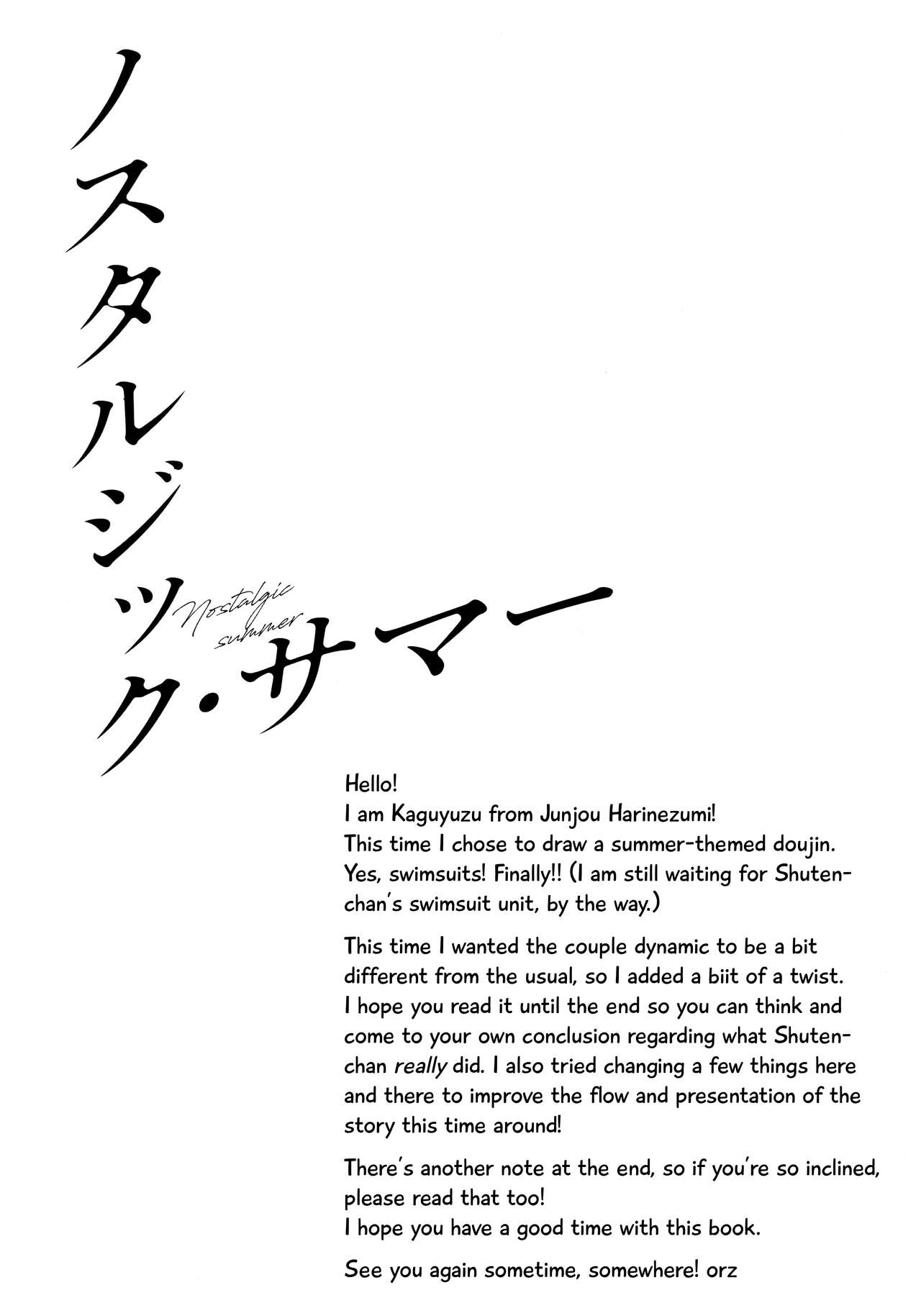 Nostalgic Summer page 3