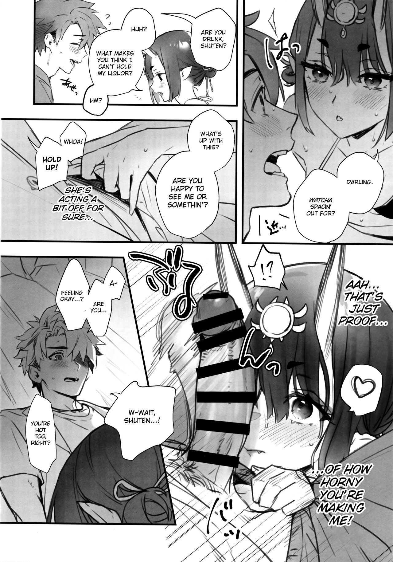 Nostalgic Summer page 9