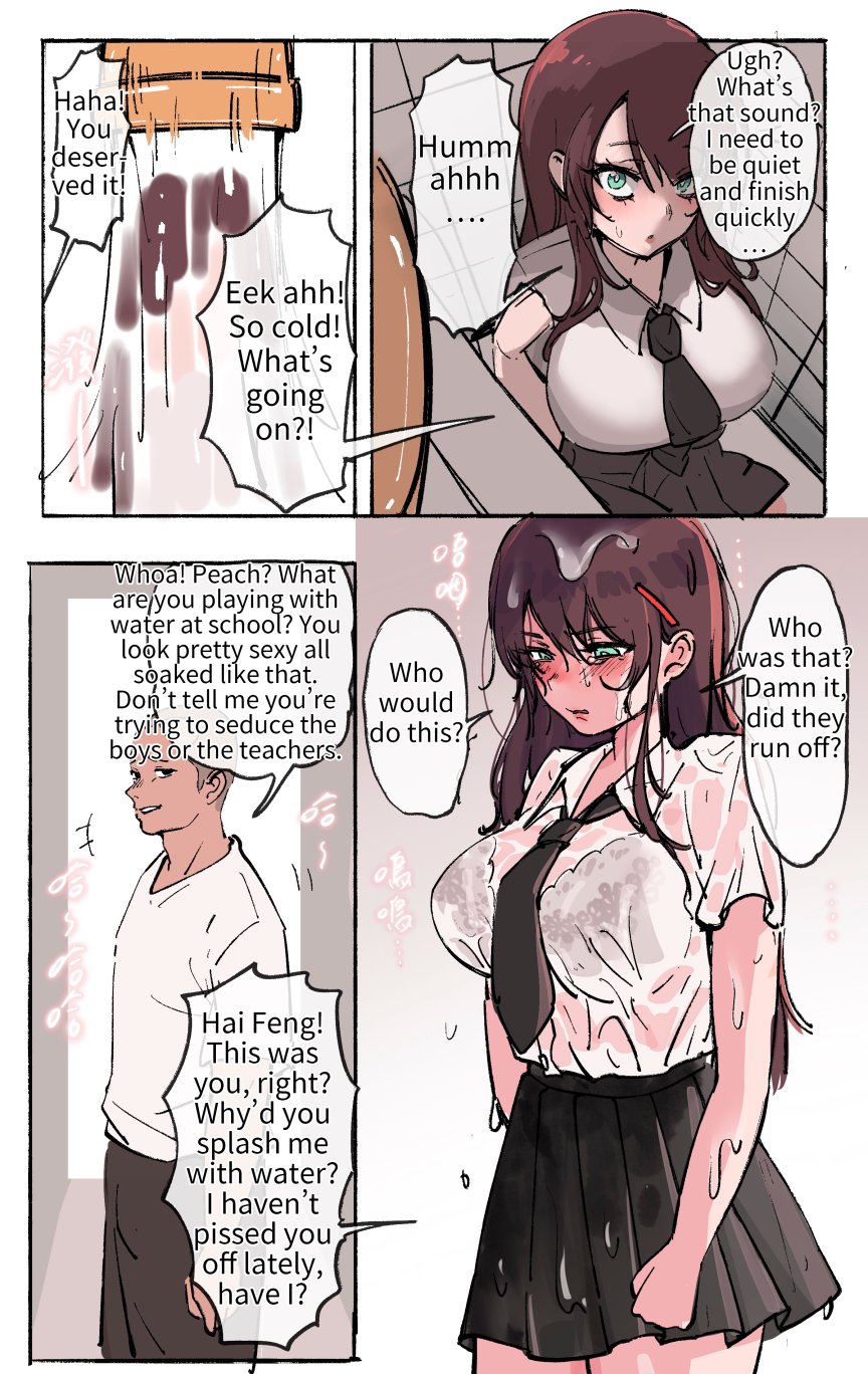 Nothing page 100
