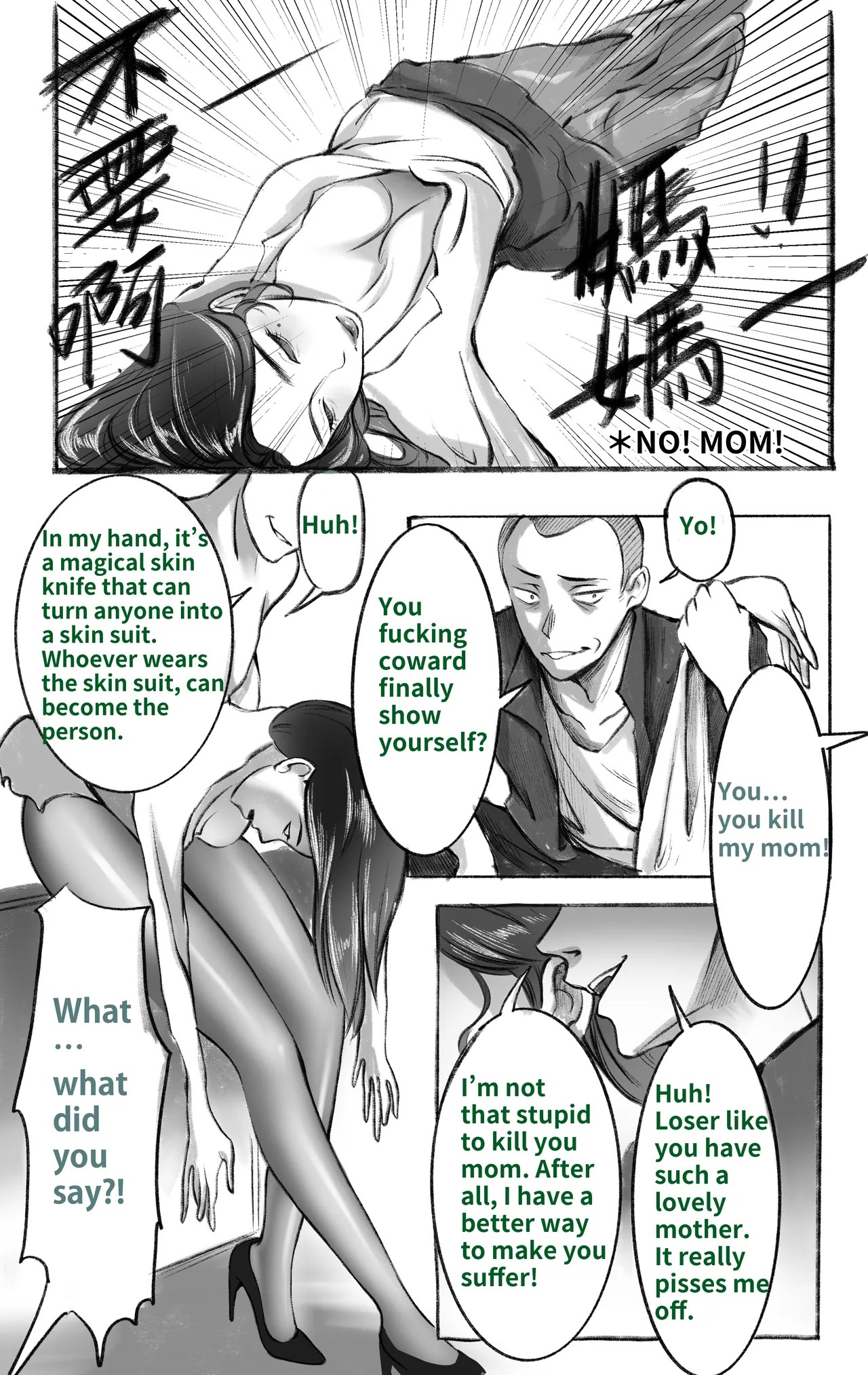 Nothing page 2