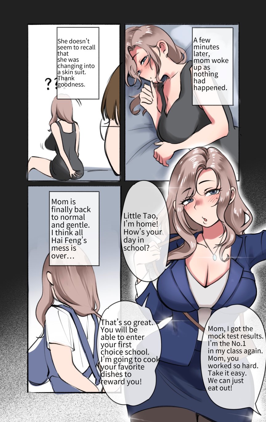 Nothing page 51
