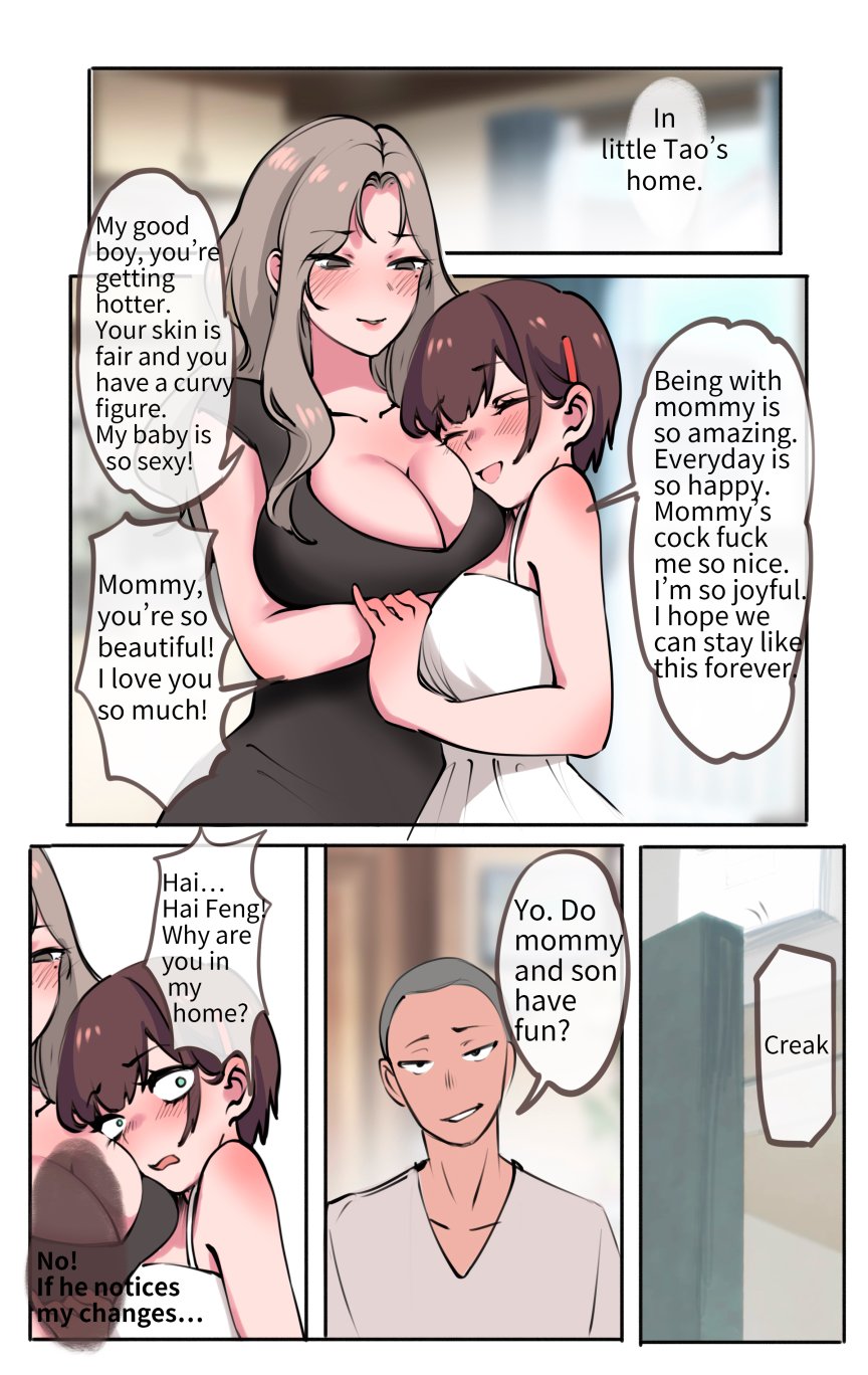 Nothing page 66