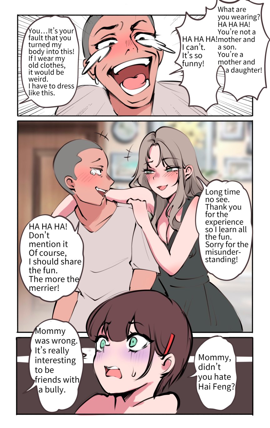 Nothing page 67