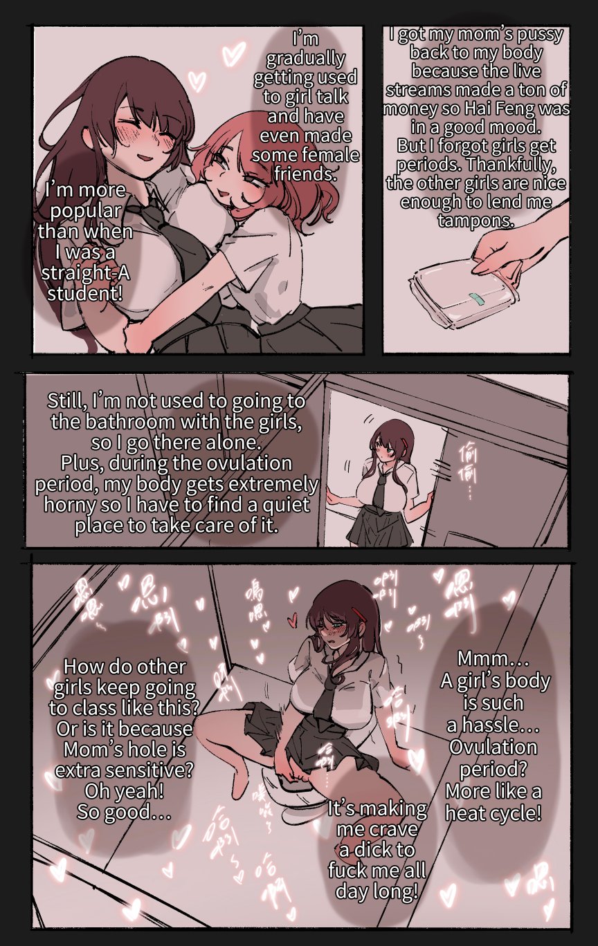 Nothing page 99