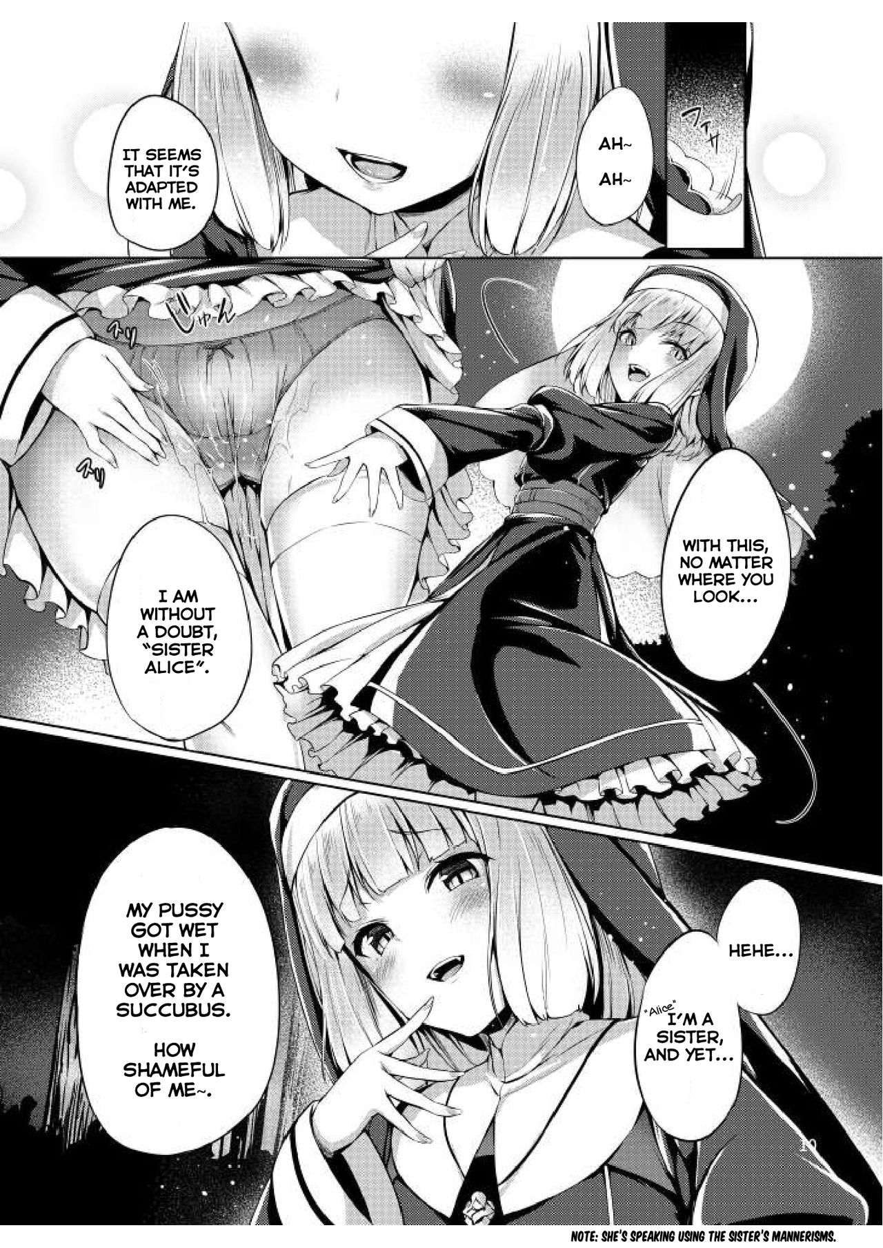 Nottori! ~Onnanoko no Karada o Nottoru Comic Anthology~ page 11