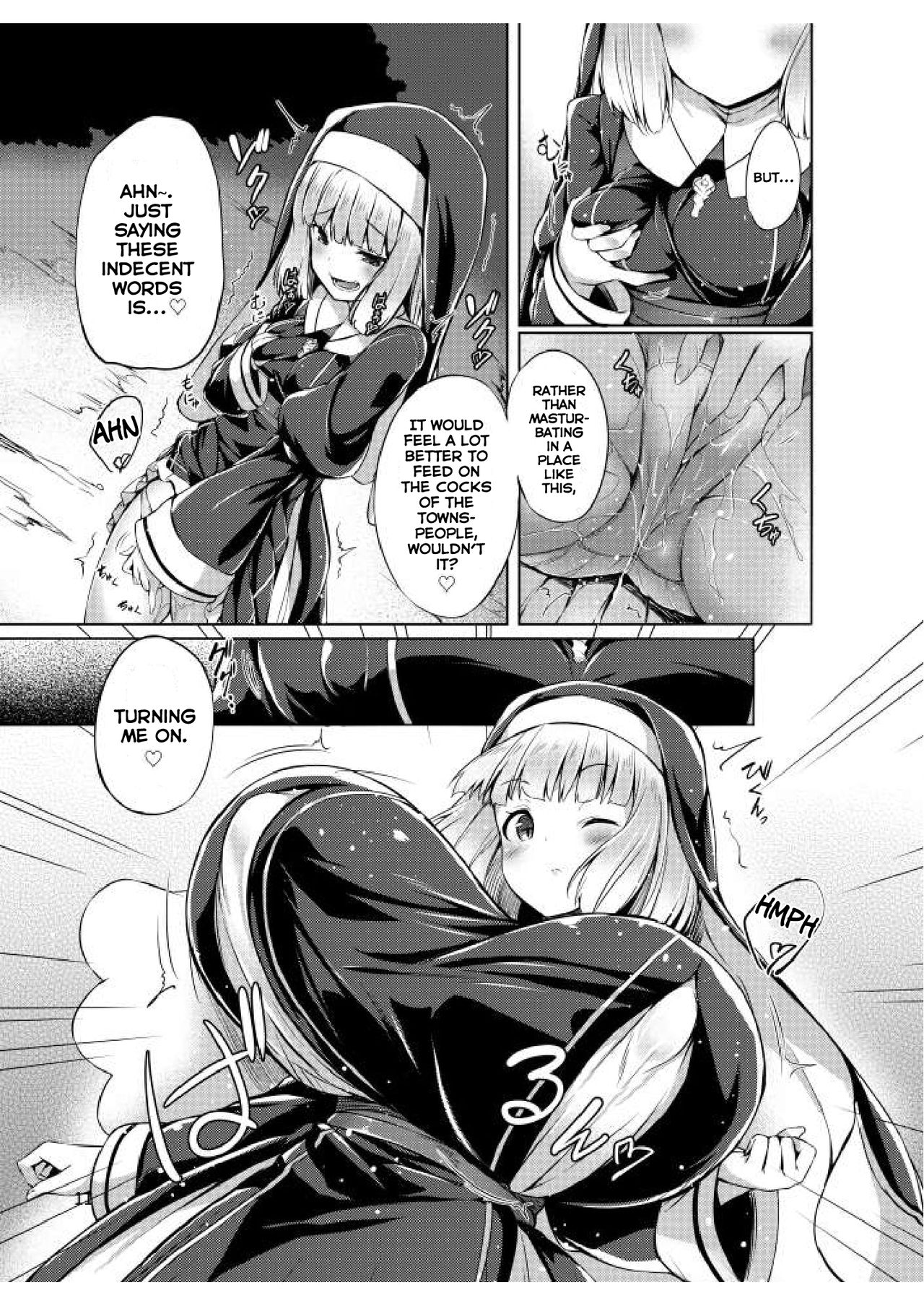 Nottori! ~Onnanoko no Karada o Nottoru Comic Anthology~ page 12