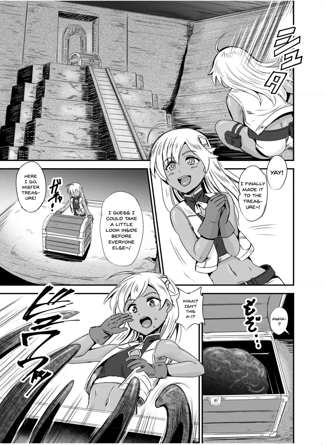 Nottori! ~Onnanoko no Karada o Nottoru Comic Anthology~ page 14