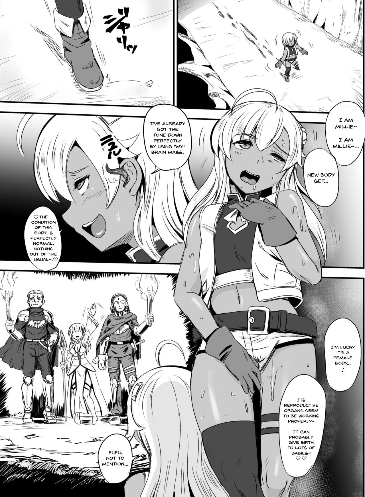Nottori! ~Onnanoko no Karada o Nottoru Comic Anthology~ page 16
