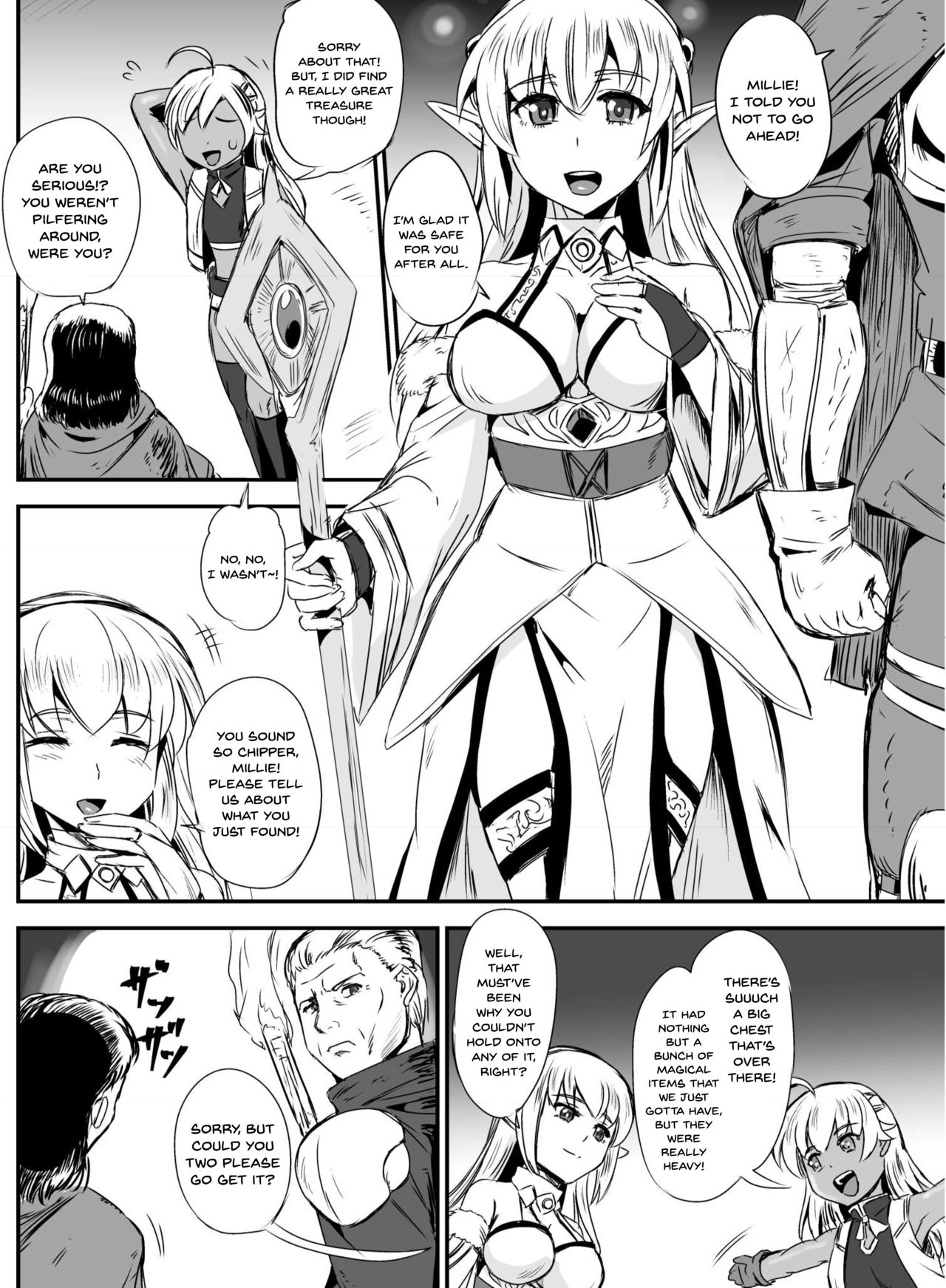 Nottori! ~Onnanoko no Karada o Nottoru Comic Anthology~ page 17