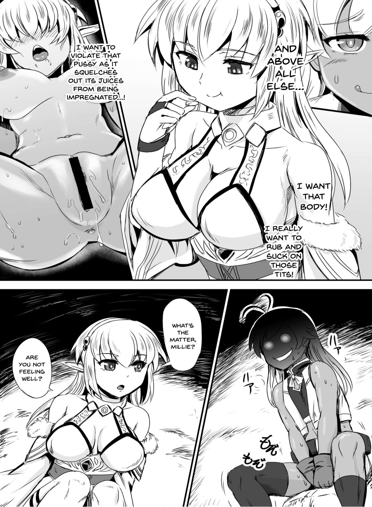 Nottori! ~Onnanoko no Karada o Nottoru Comic Anthology~ page 19