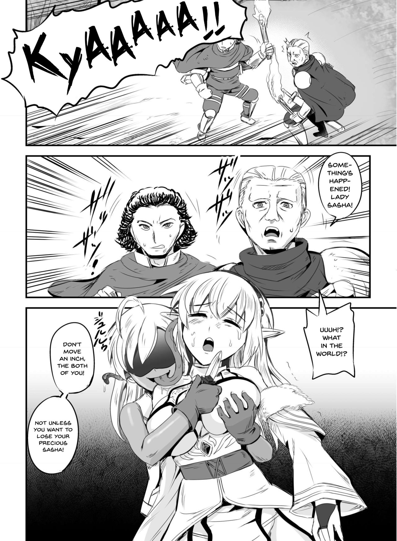 Nottori! ~Onnanoko no Karada o Nottoru Comic Anthology~ page 21