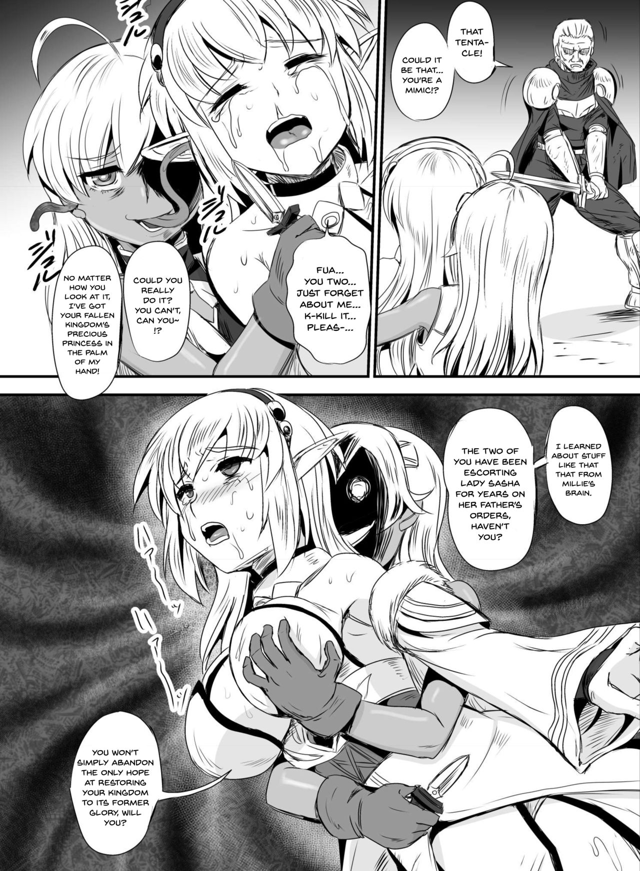 Nottori! ~Onnanoko no Karada o Nottoru Comic Anthology~ page 22