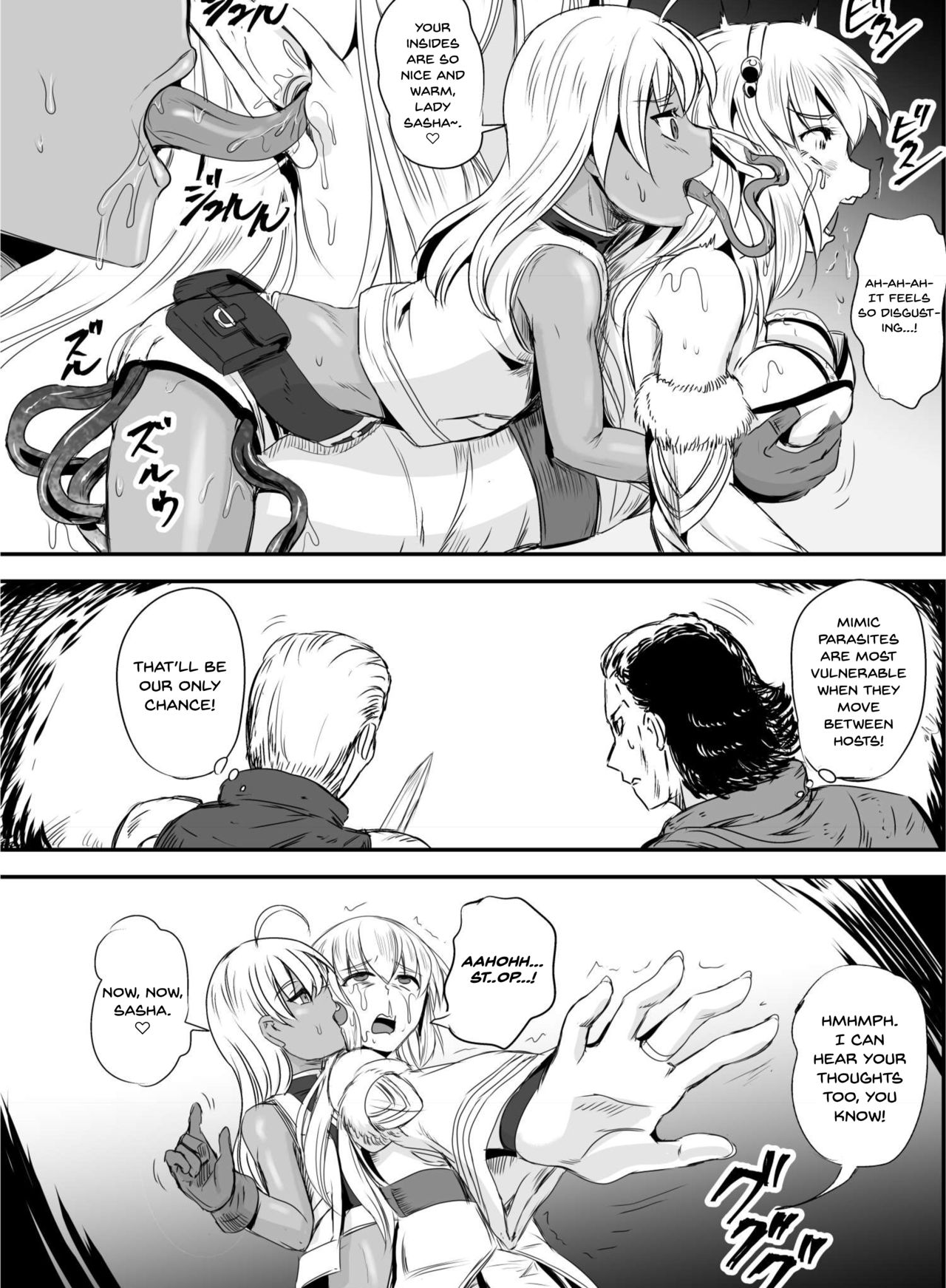 Nottori! ~Onnanoko no Karada o Nottoru Comic Anthology~ page 24
