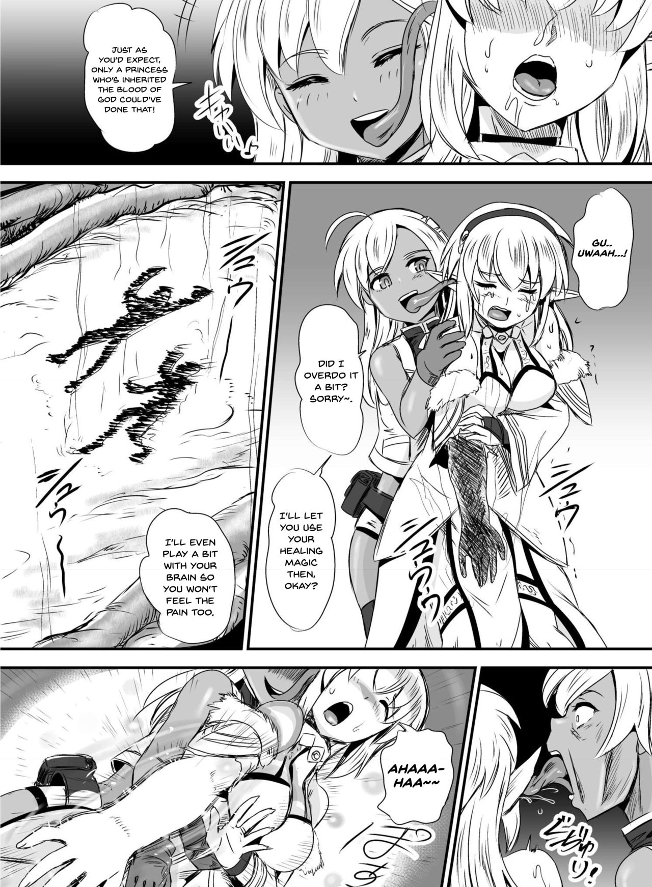 Nottori! ~Onnanoko no Karada o Nottoru Comic Anthology~ page 26