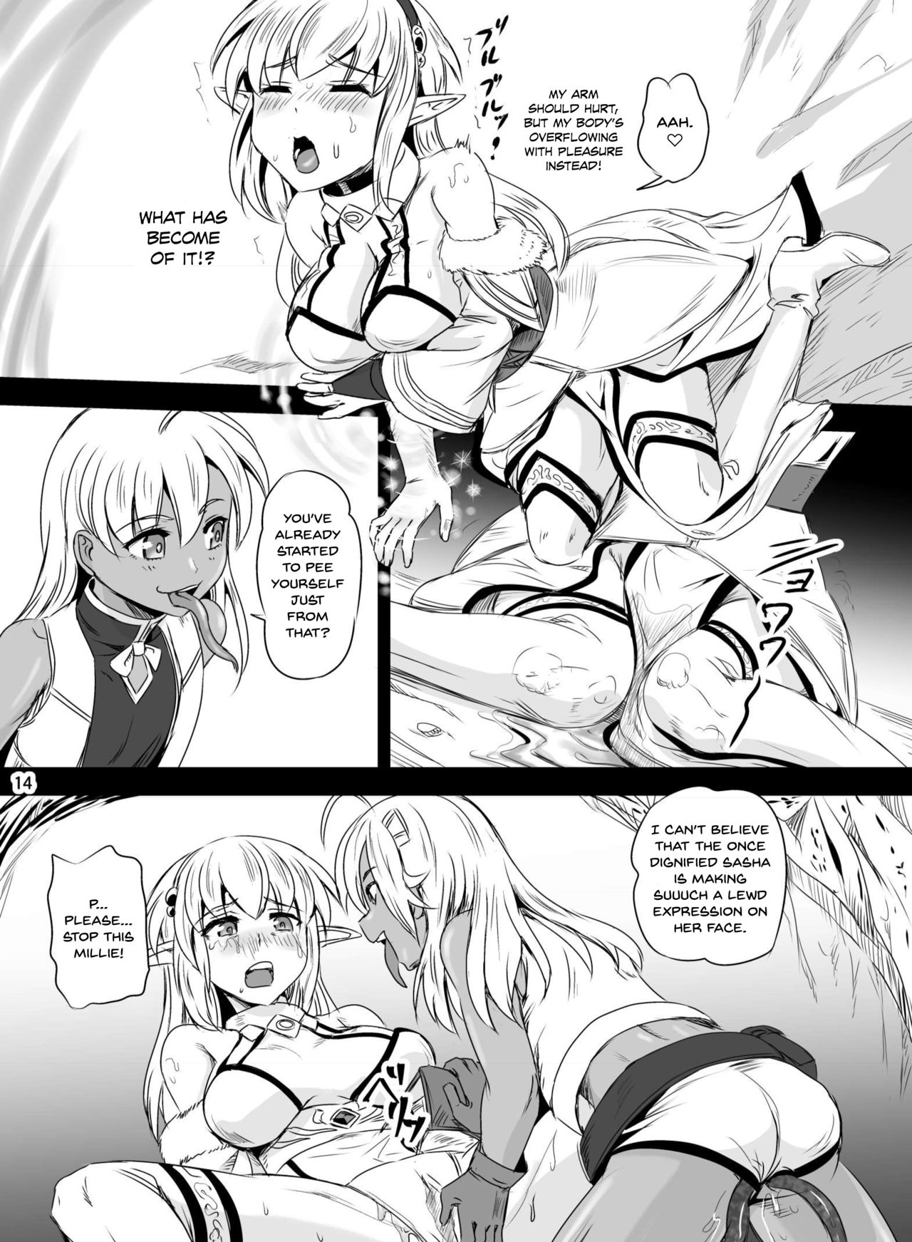 Nottori! ~Onnanoko no Karada o Nottoru Comic Anthology~ page 27