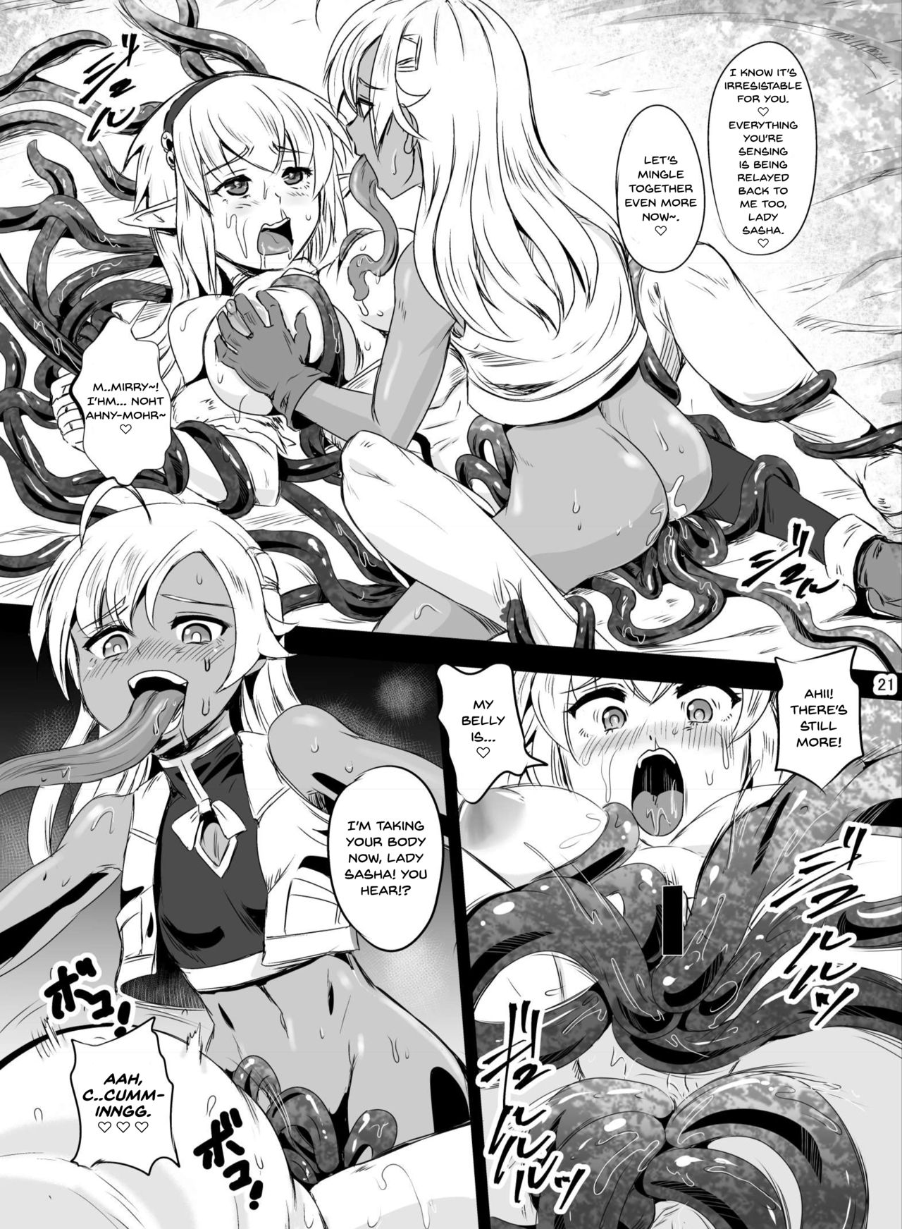 Nottori! ~Onnanoko no Karada o Nottoru Comic Anthology~ page 34