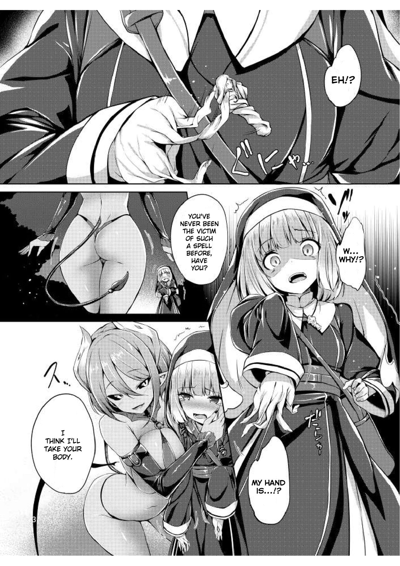 Nottori! ~Onnanoko no Karada o Nottoru Comic Anthology~ page 4
