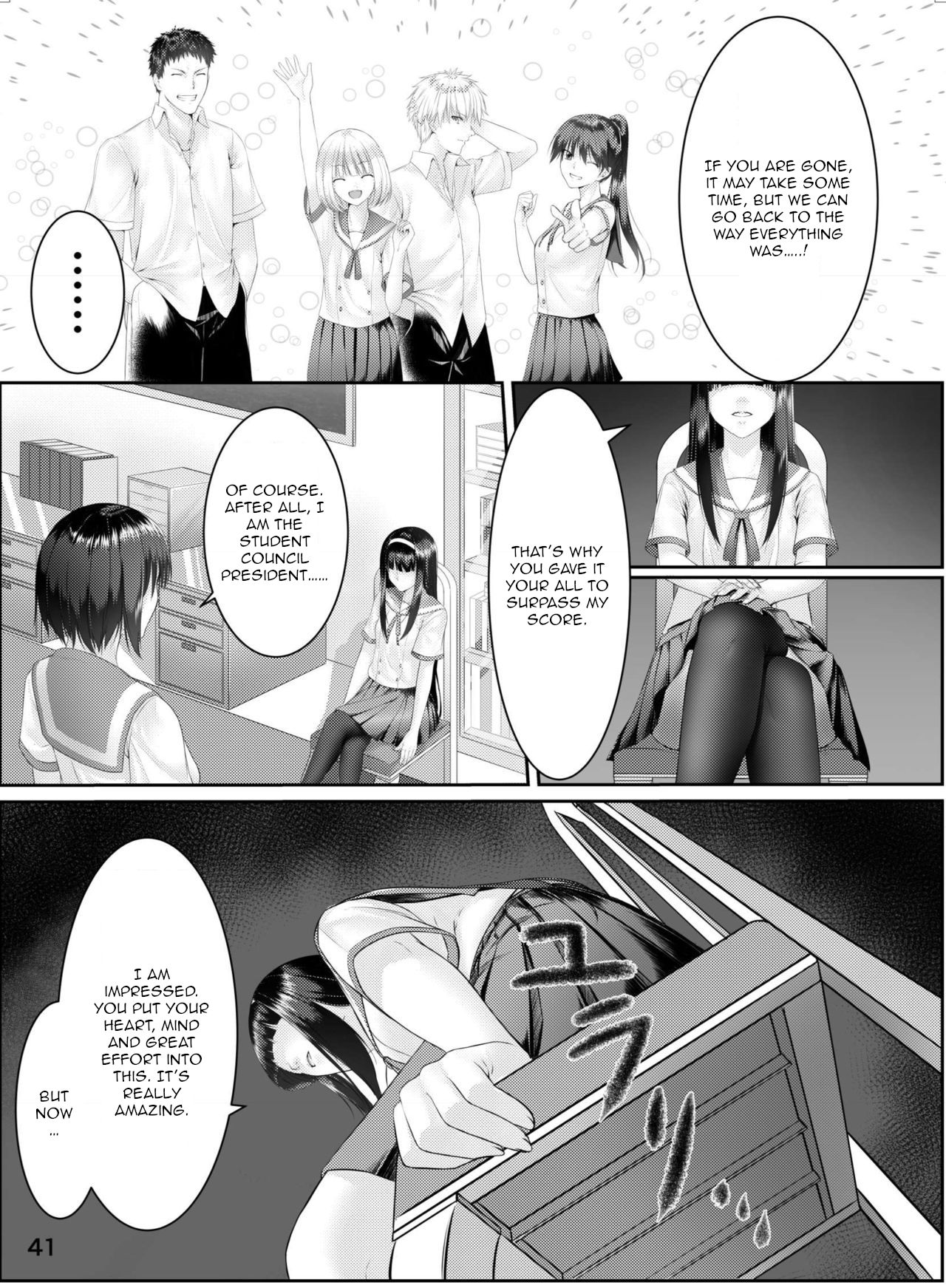 Nottori! ~Onnanoko no Karada o Nottoru Comic Anthology~ page 42