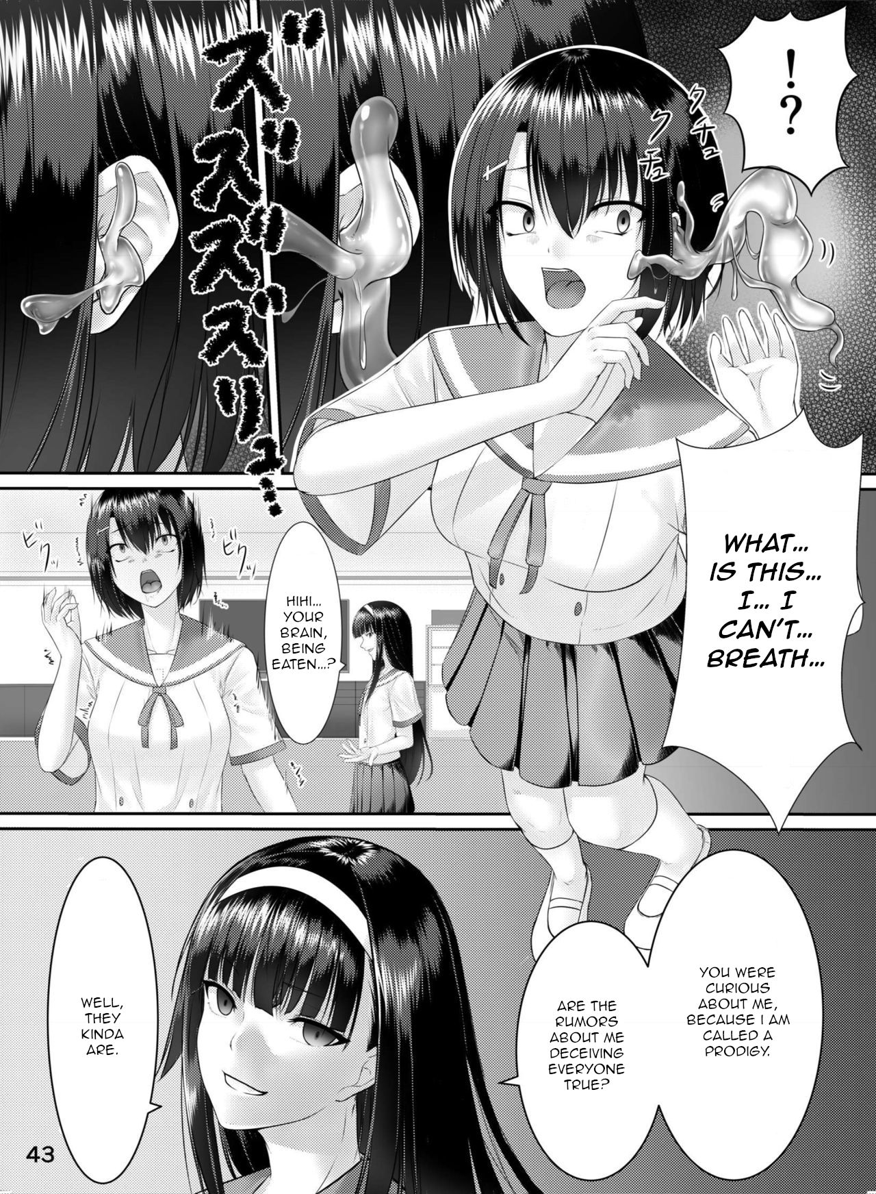 Nottori! ~Onnanoko no Karada o Nottoru Comic Anthology~ page 44