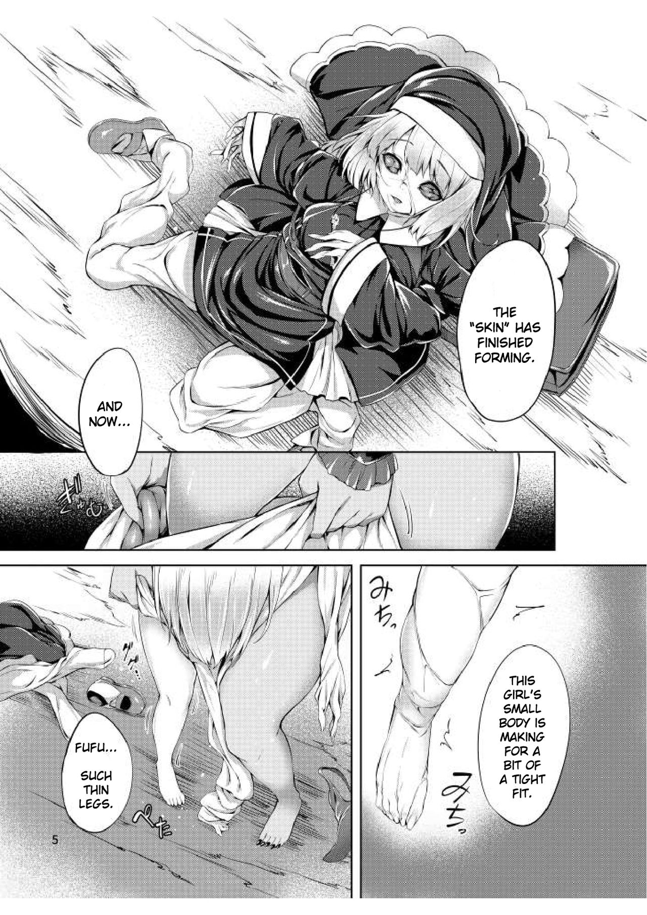 Nottori! ~Onnanoko no Karada o Nottoru Comic Anthology~ page 6