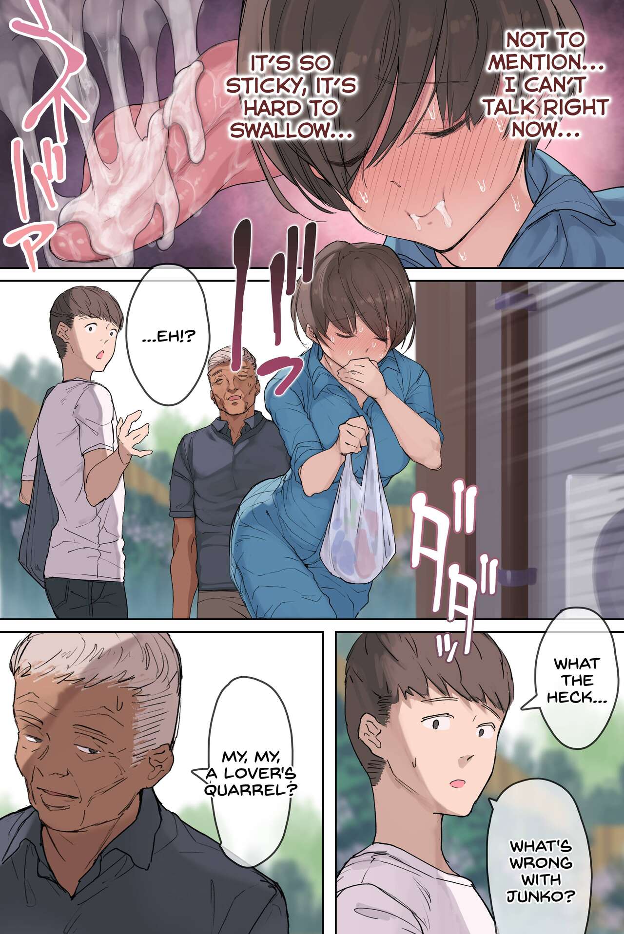 Nouka no Yome to Zetsurin Gifu ~Totsuida Saki de Matteita no wa Tetori Ashitori Tanetsuke Choukyou Sareru Hibi Deshita~ page 45