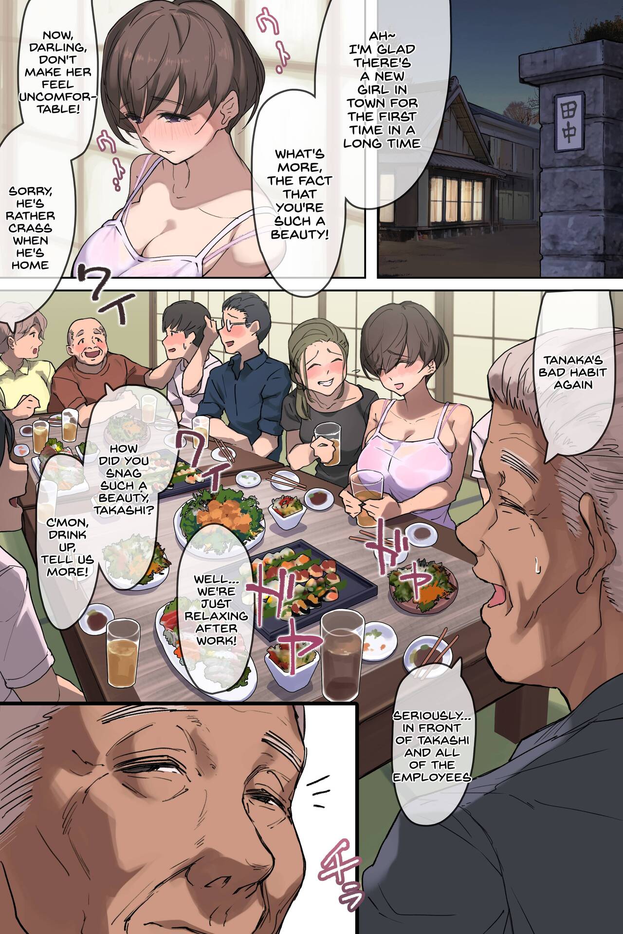 Nouka no Yome to Zetsurin Gifu ~Totsuida Saki de Matteita no wa Tetori Ashitori Tanetsuke Choukyou Sareru Hibi Deshita~ page 7