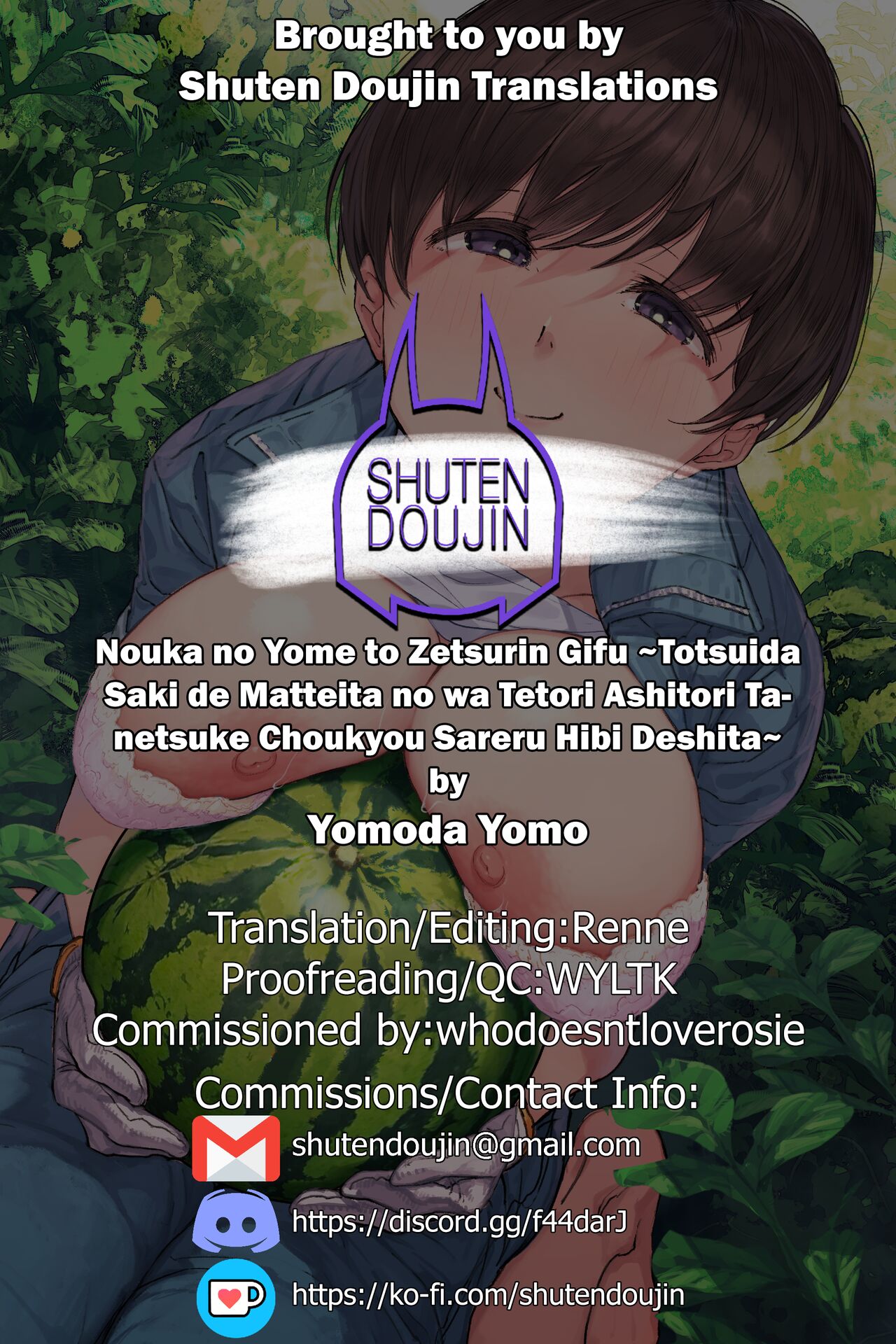 Nouka no Yome to Zetsurin Gifu ~Totsuida Saki de Matteita no wa Tetori Ashitori Tanetsuke Choukyou Sareru Hibi Deshita~ page 76