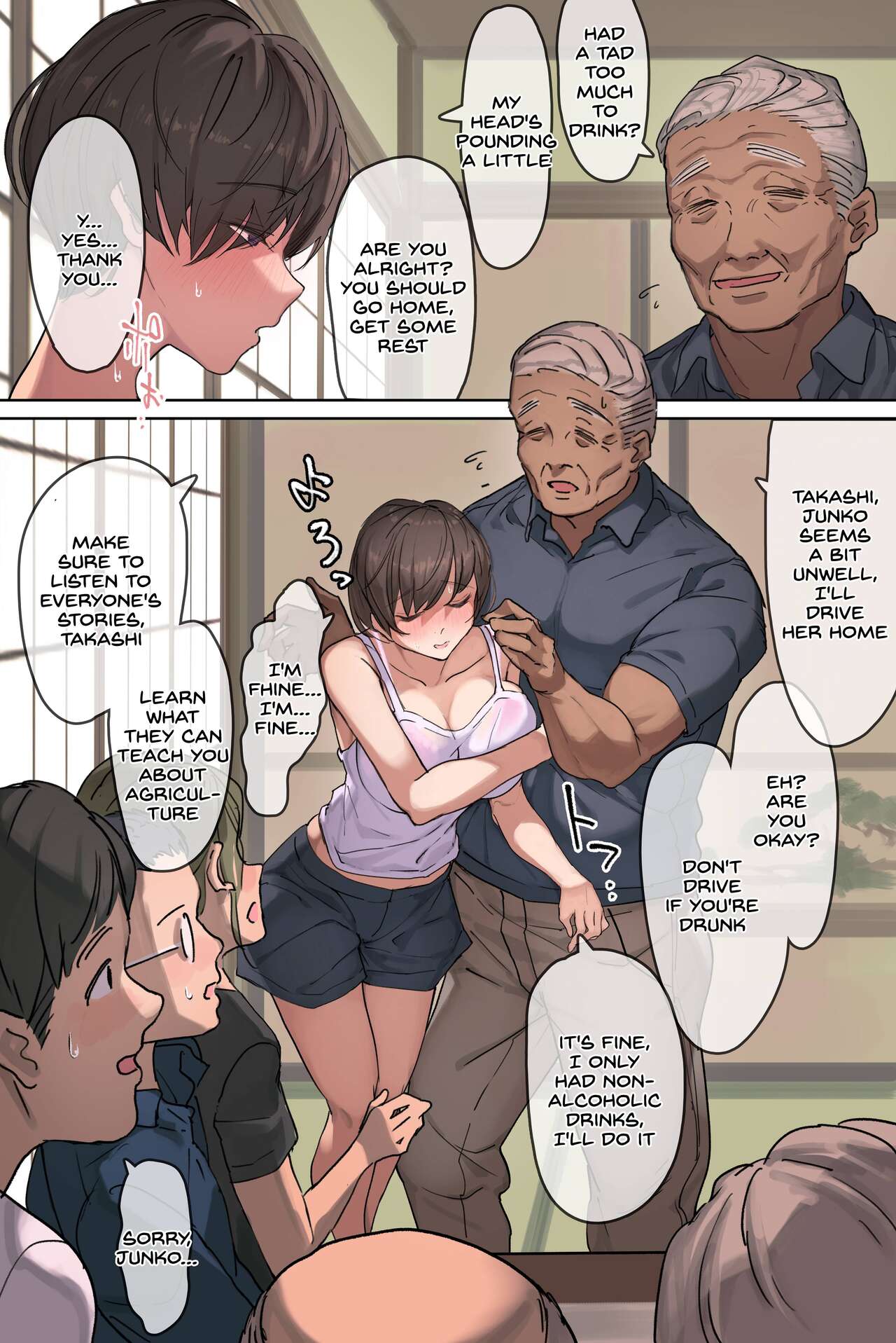Nouka no Yome to Zetsurin Gifu ~Totsuida Saki de Matteita no wa Tetori Ashitori Tanetsuke Choukyou Sareru Hibi Deshita~ page 8