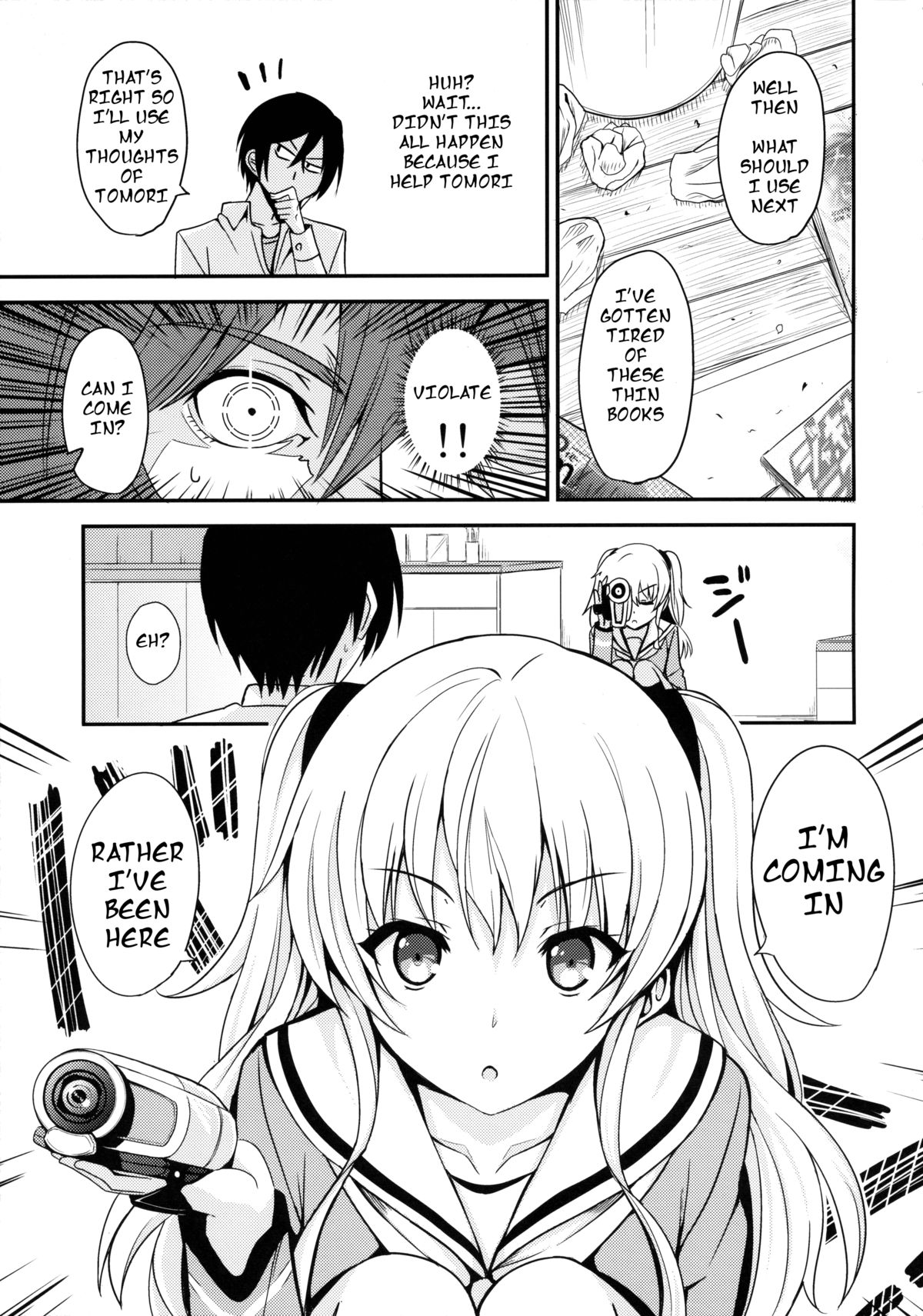 Nouryoku Hatsujou page 4