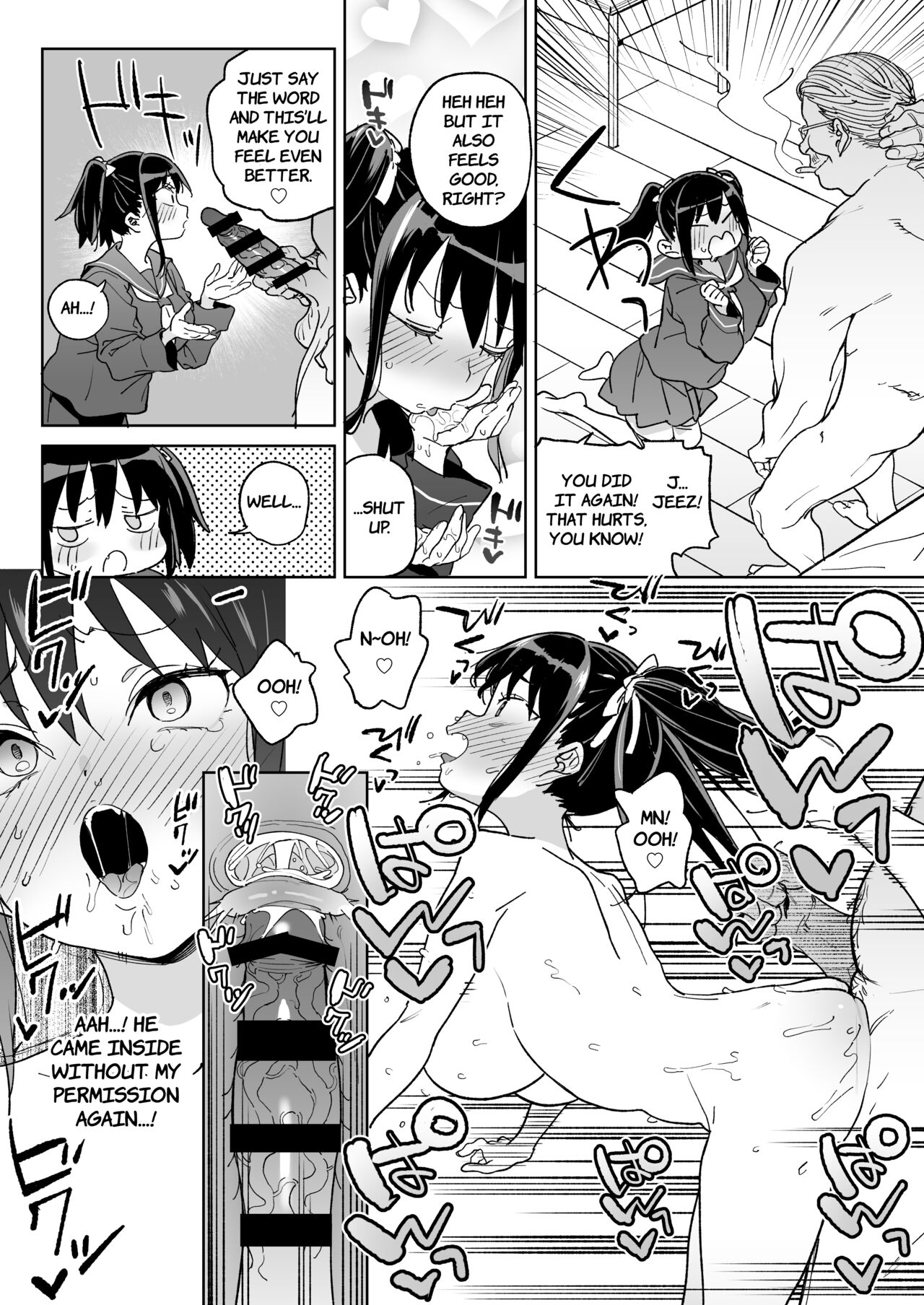 November 28th: As of today, I belong to my new daddy! page 21